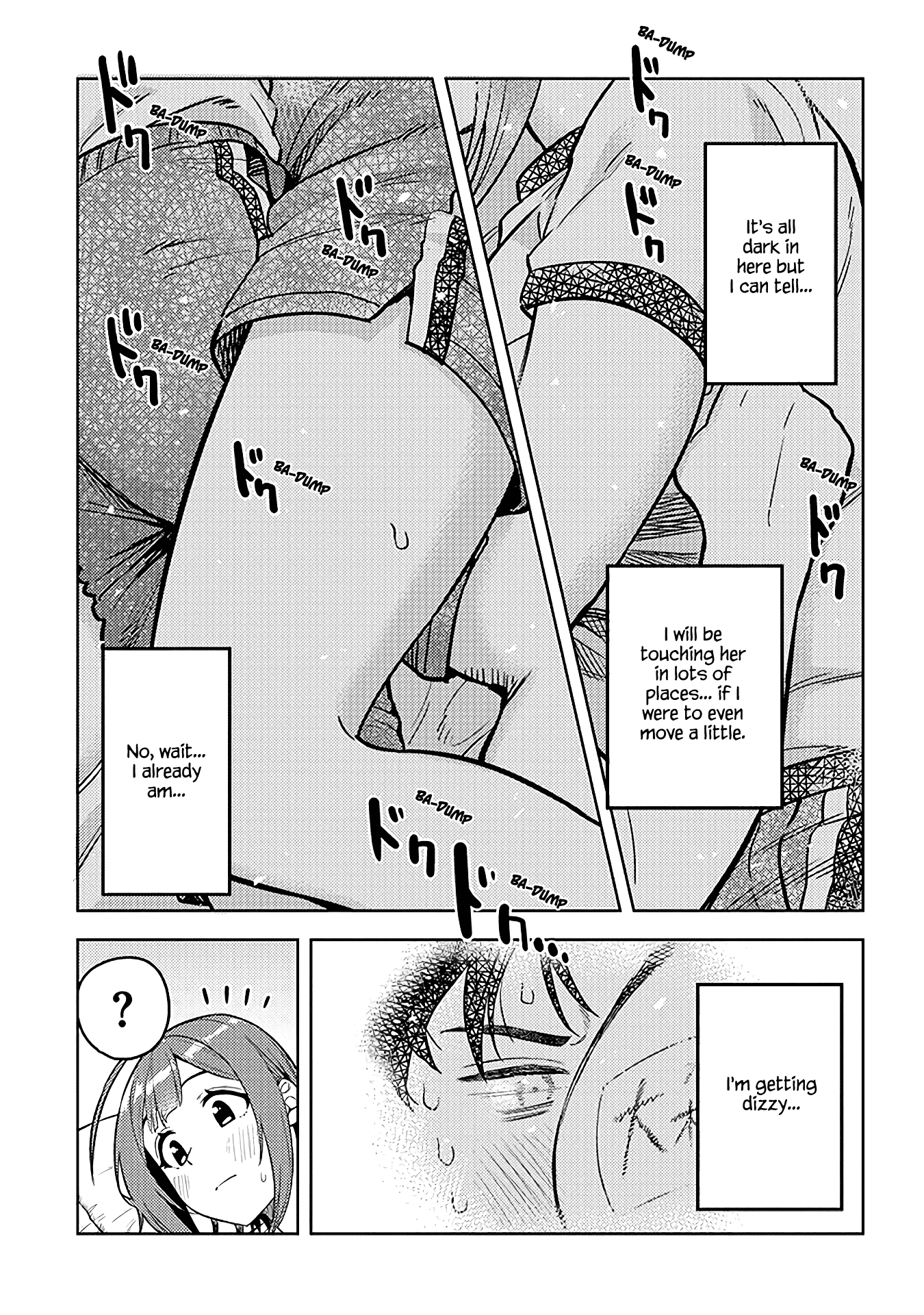 Do You like Big Juniors? Chapter 41 page 5 - Chapter 41