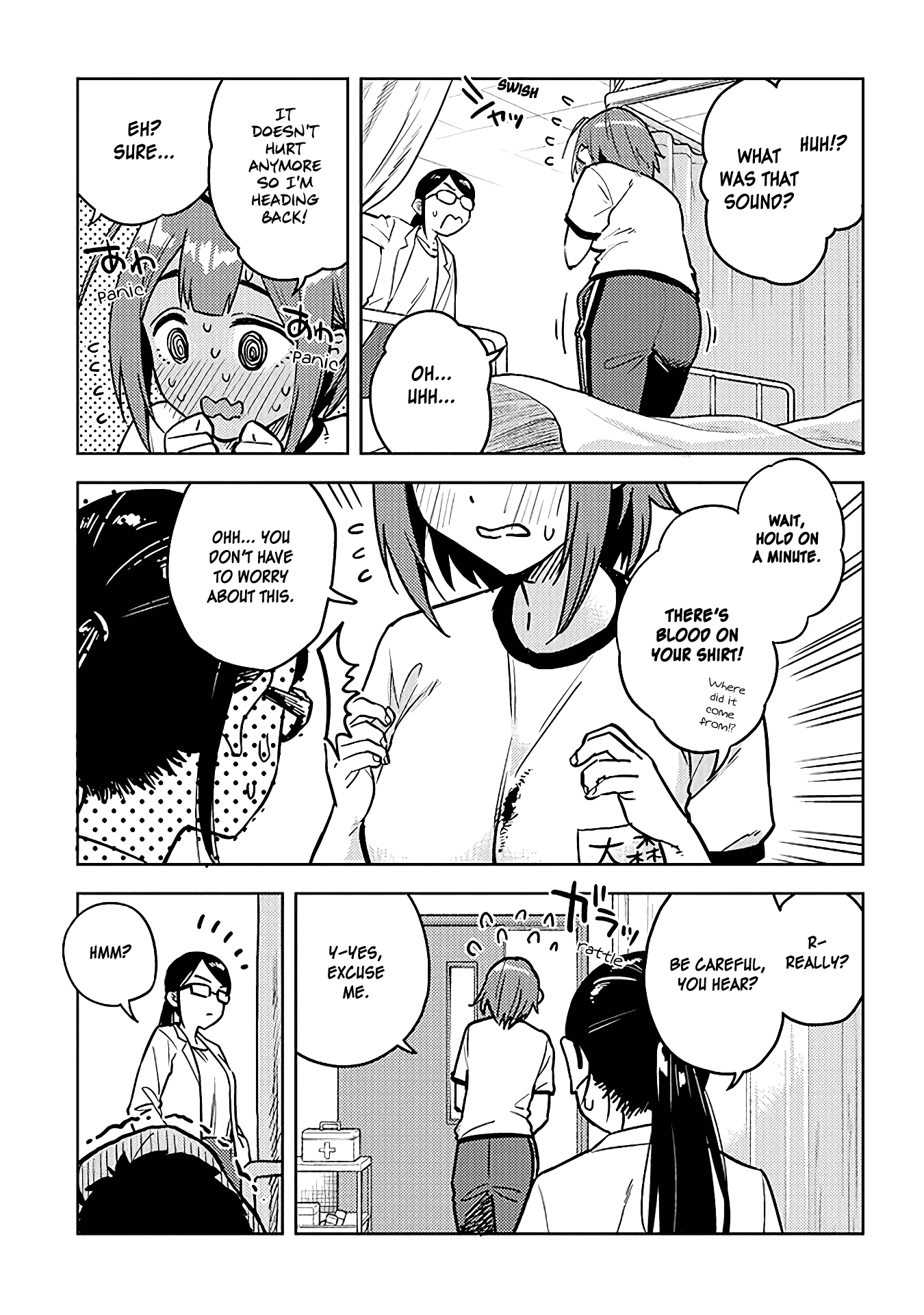 Do You like Big Juniors? Chapter 41 page 7 - Chapter 41