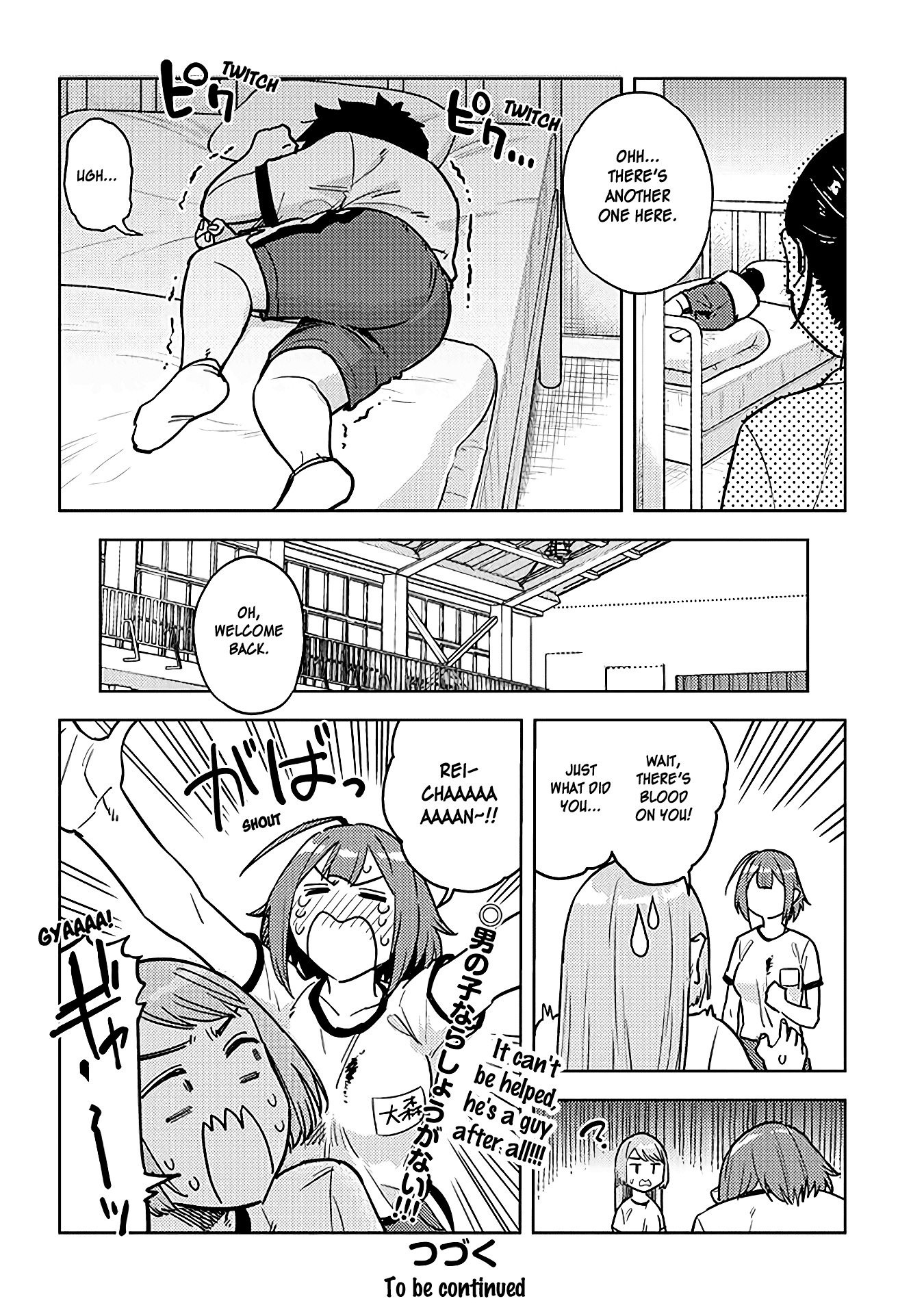 Do You like Big Juniors? Chapter 41 page 8 - Chapter 41