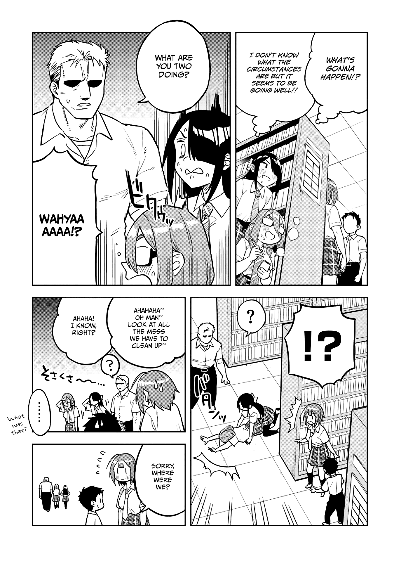 Do You like Big Juniors? Chapter 42 page 11 - Chapter 42