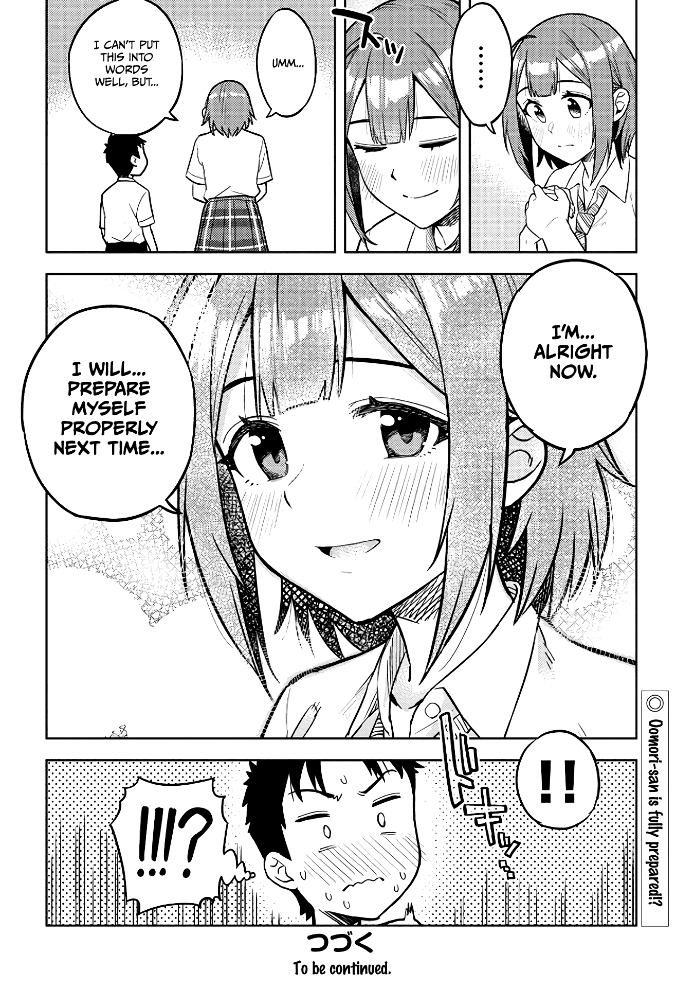 Do You like Big Juniors? Chapter 42 page 12 - Chapter 42