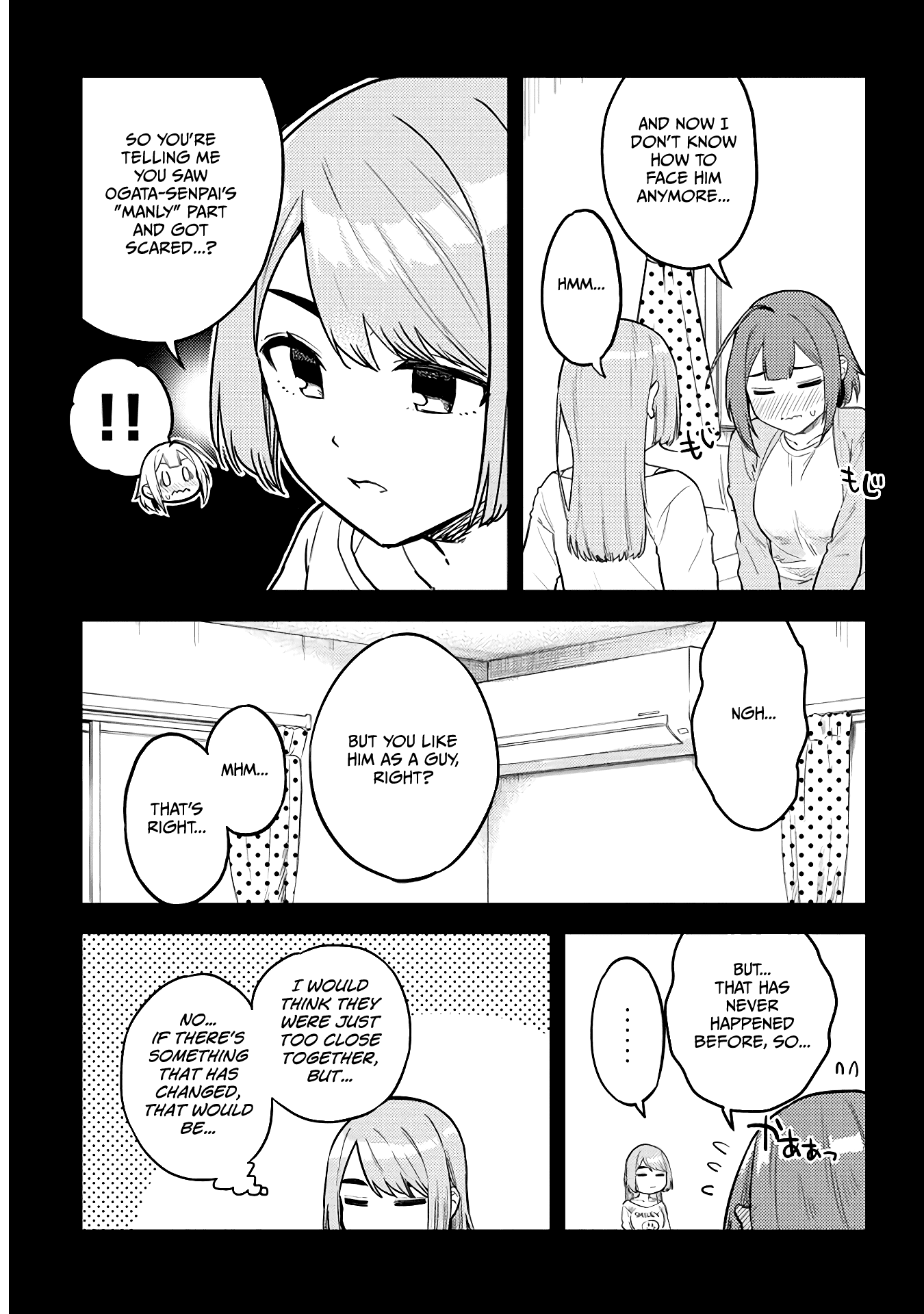 Do You like Big Juniors? Chapter 42 page 3 - Chapter 42