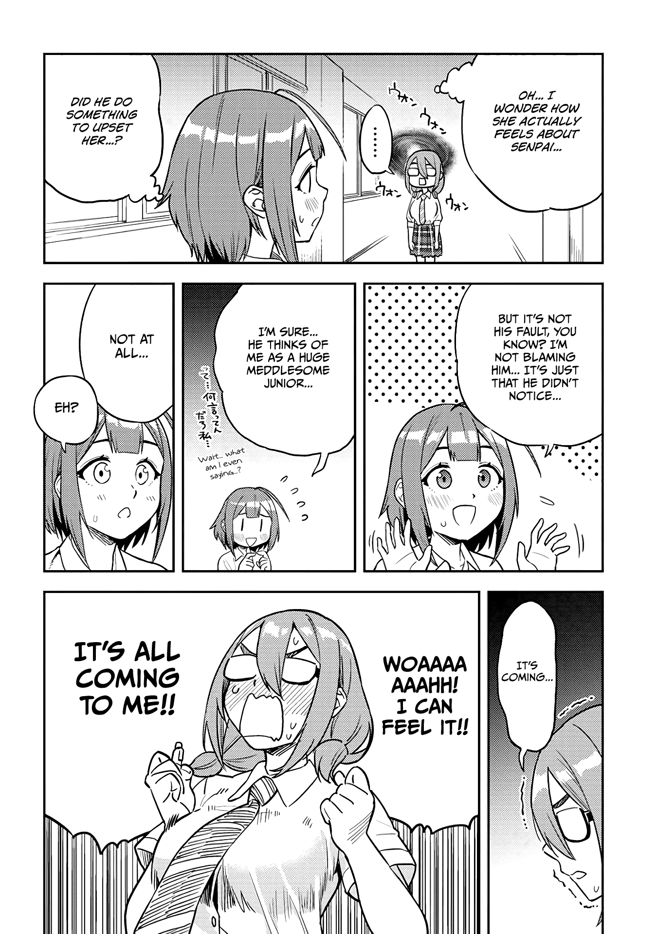 Do You like Big Juniors? Chapter 43 page 10 - Chapter 43