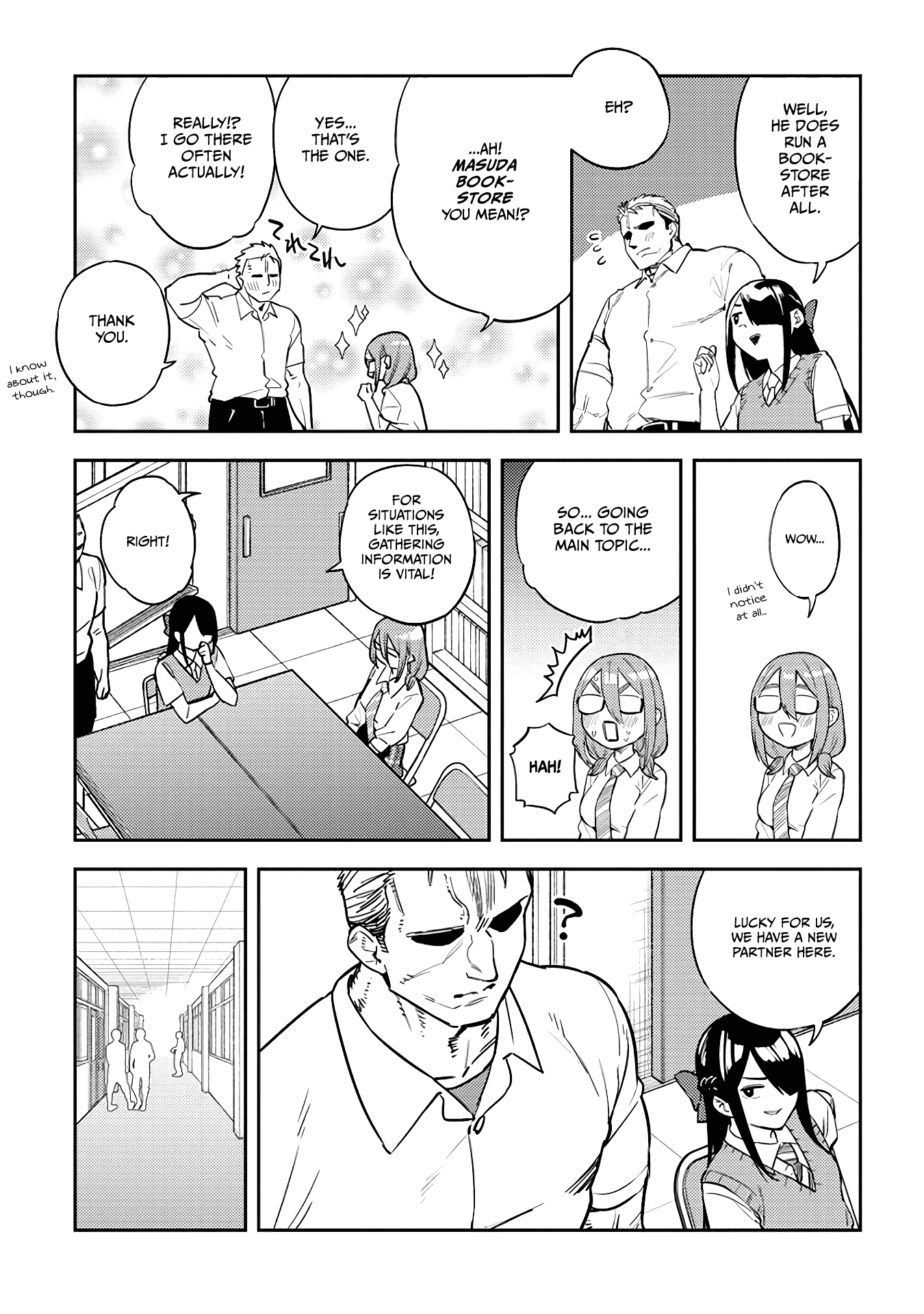 Do You like Big Juniors? Chapter 43 page 3 - Chapter 43