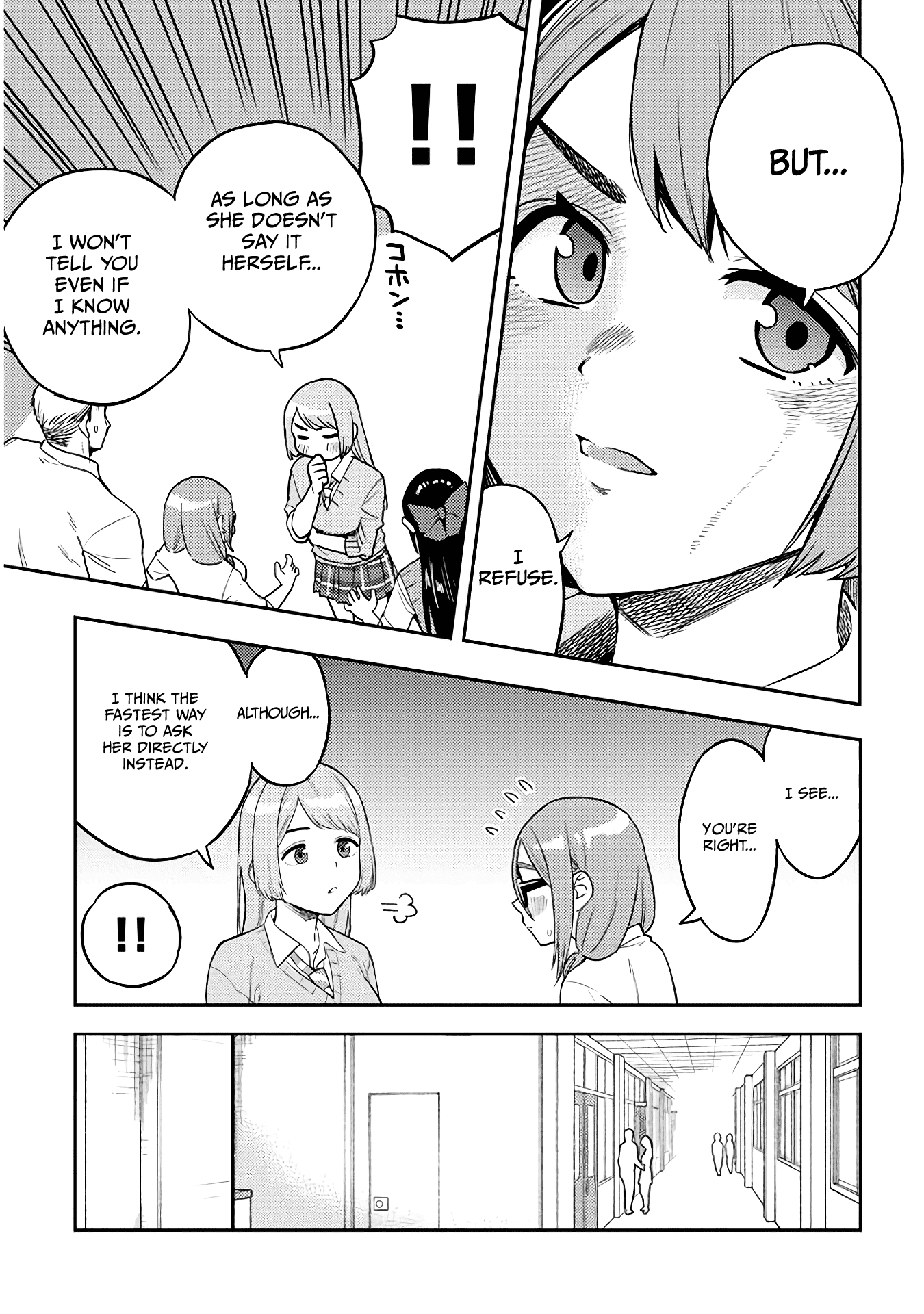 Do You like Big Juniors? Chapter 43 page 7 - Chapter 43