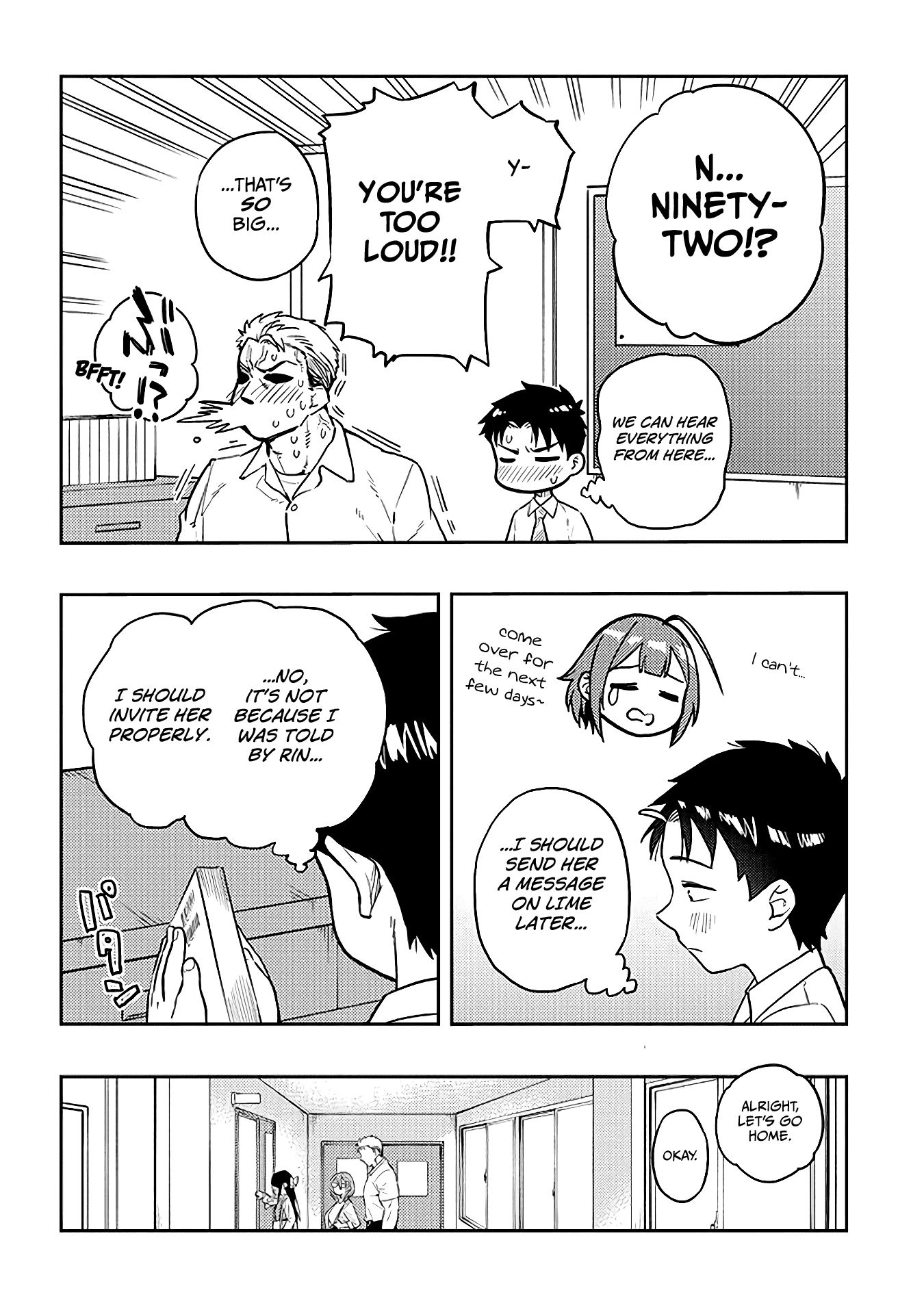 Do You like Big Juniors? Chapter 44 page 10 - Chapter 44