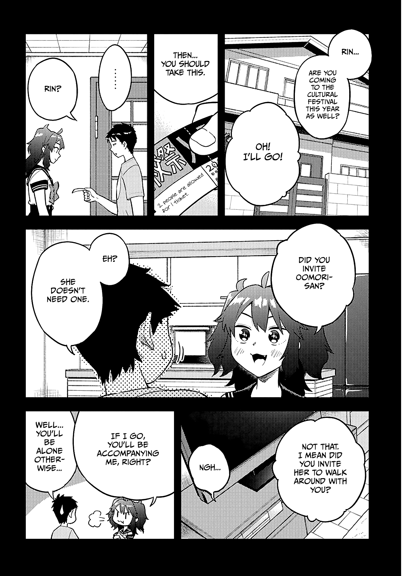 Do You like Big Juniors? Chapter 44 page 2 - Chapter 44