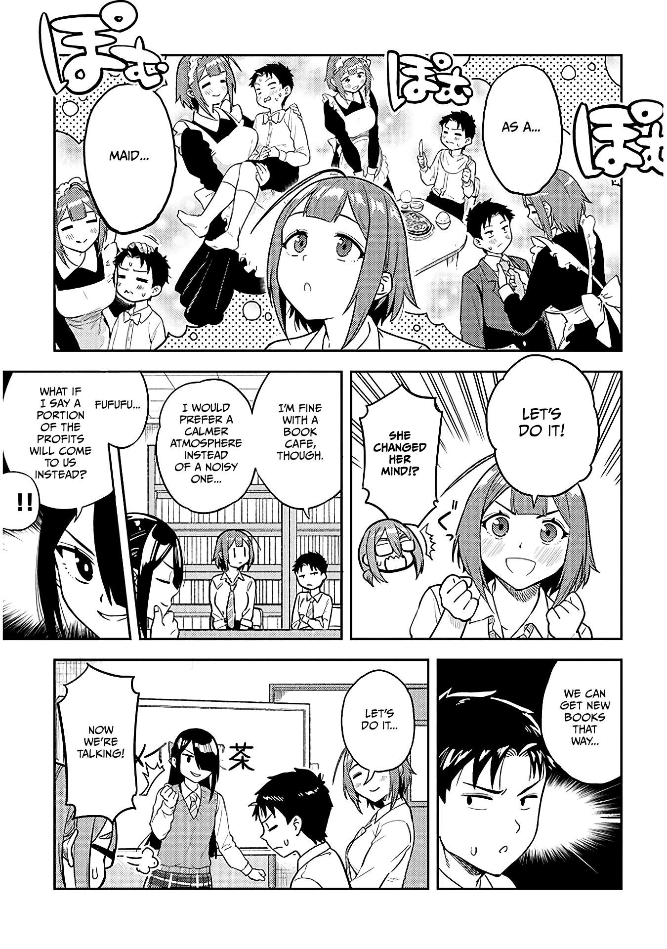 Do You like Big Juniors? Chapter 44 page 7 - Chapter 44