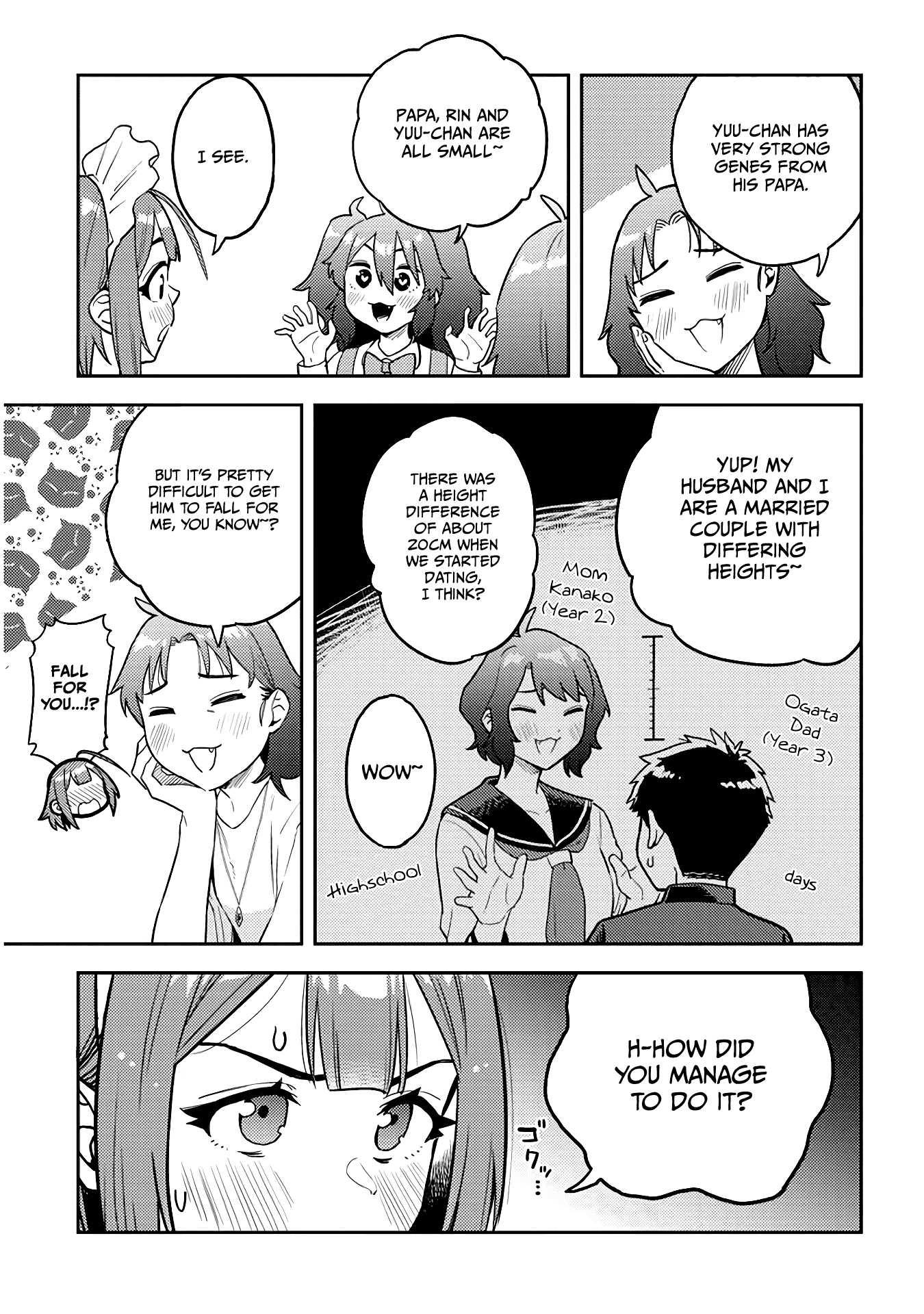 Do You like Big Juniors? Chapter 45 page 11 - Chapter 45