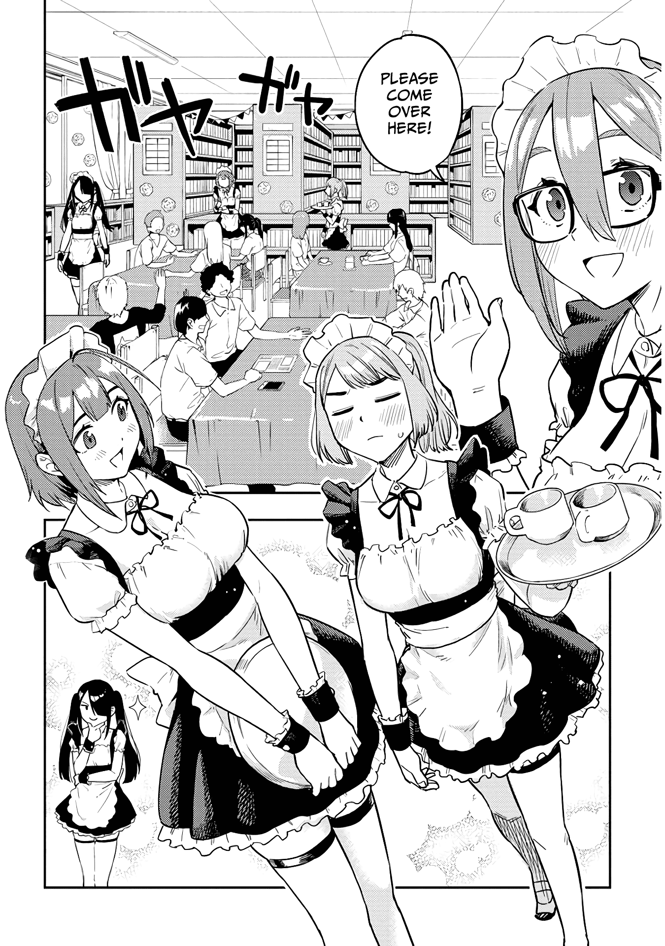 Do You like Big Juniors? Chapter 45 page 2 - Chapter 45