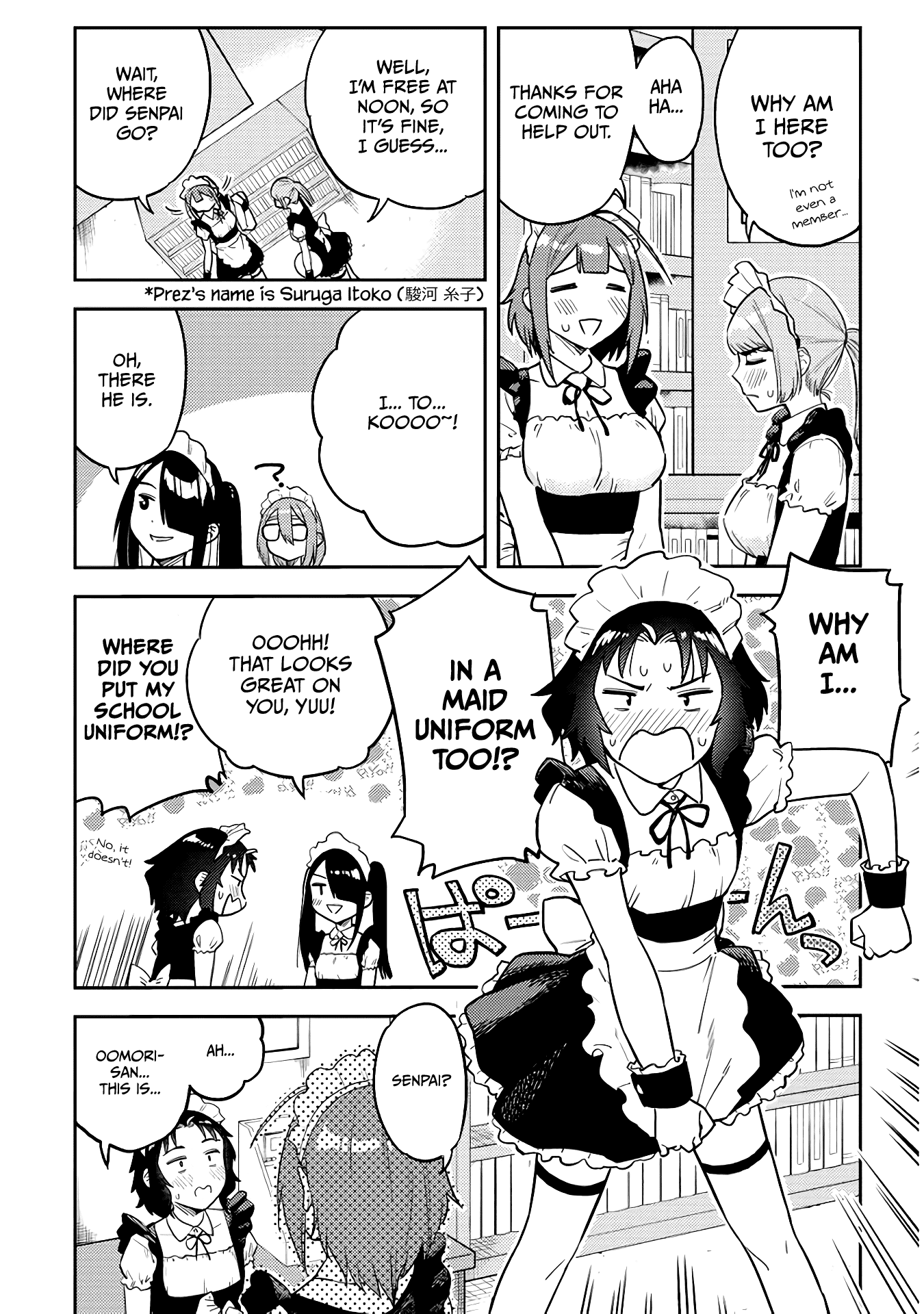 Do You like Big Juniors? Chapter 45 page 3 - Chapter 45