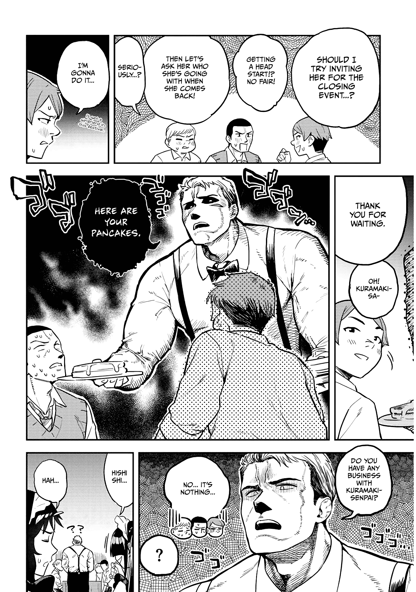 Do You like Big Juniors? Chapter 45 page 6 - Chapter 45