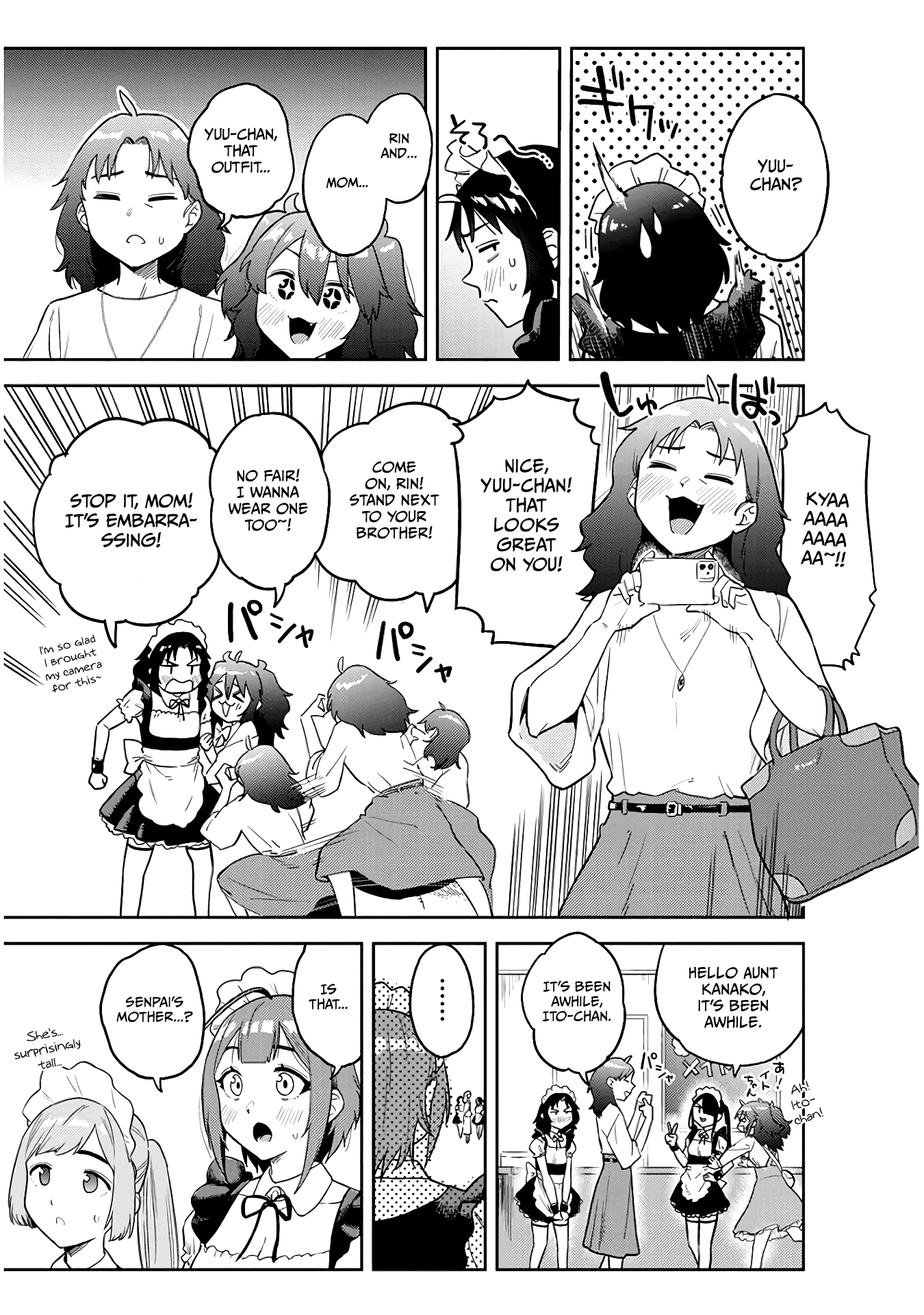 Do You like Big Juniors? Chapter 45 page 7 - Chapter 45