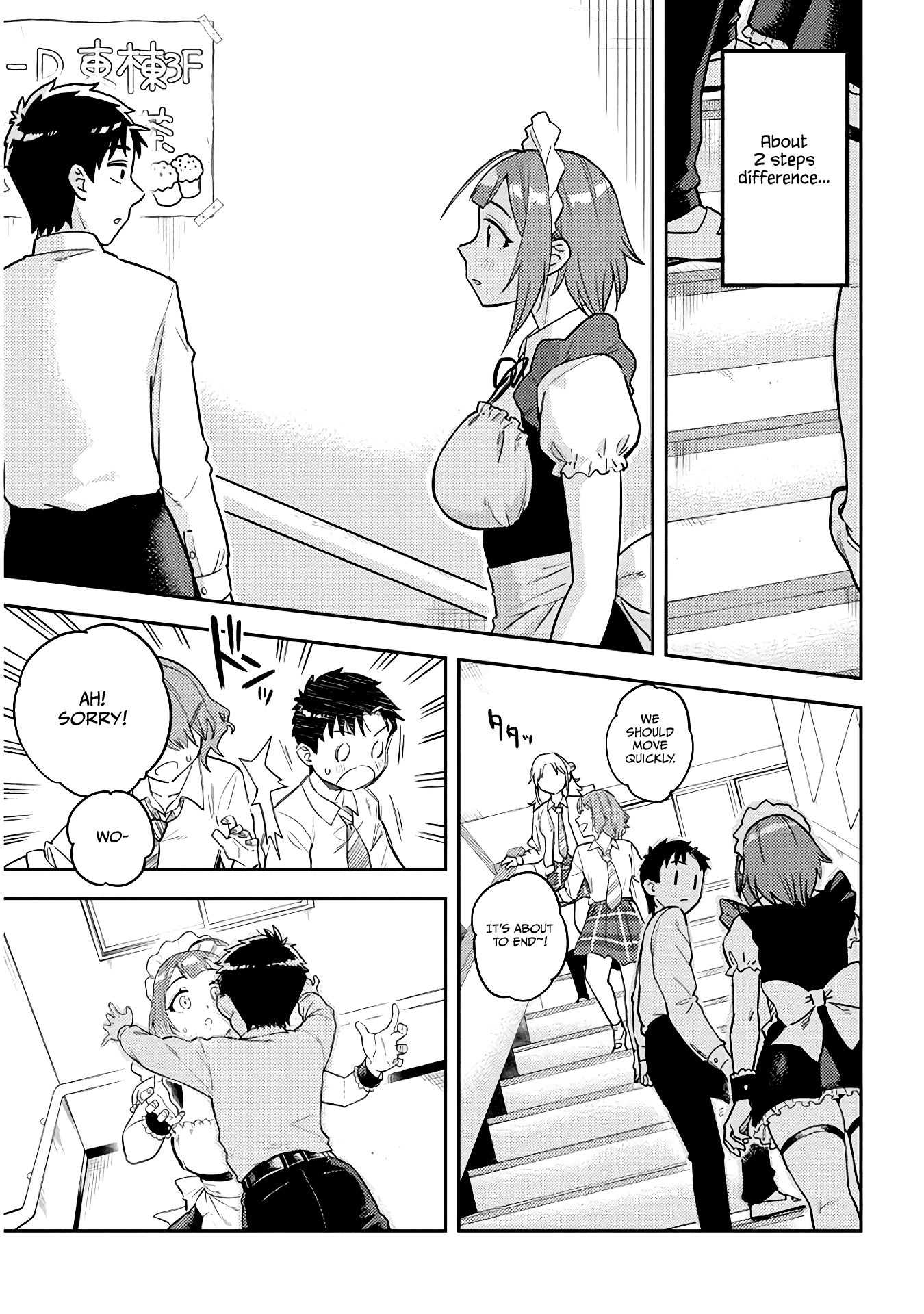 Do You like Big Juniors? Chapter 46 page 11 - Chapter 46