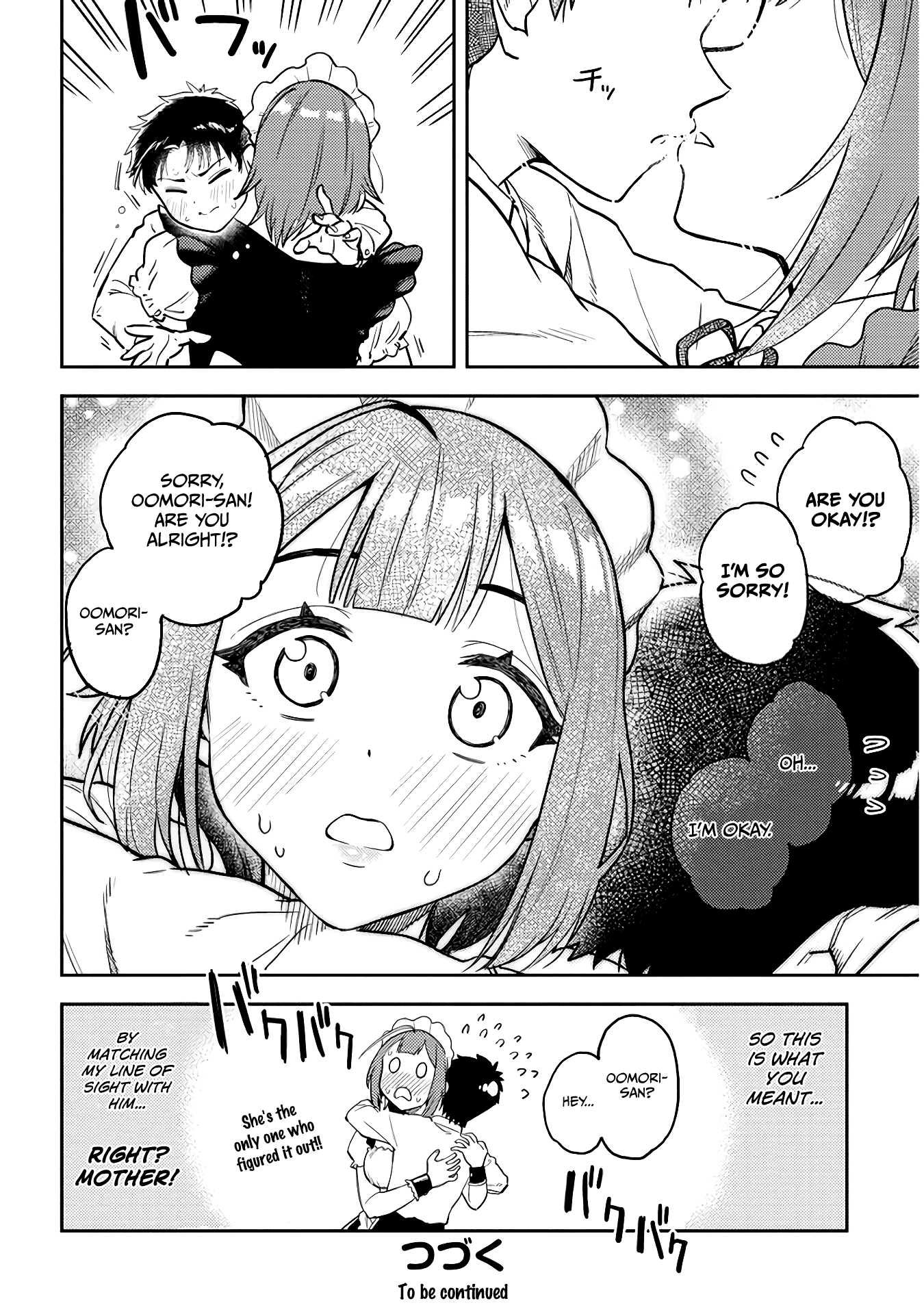 Do You like Big Juniors? Chapter 46 page 12 - Chapter 46