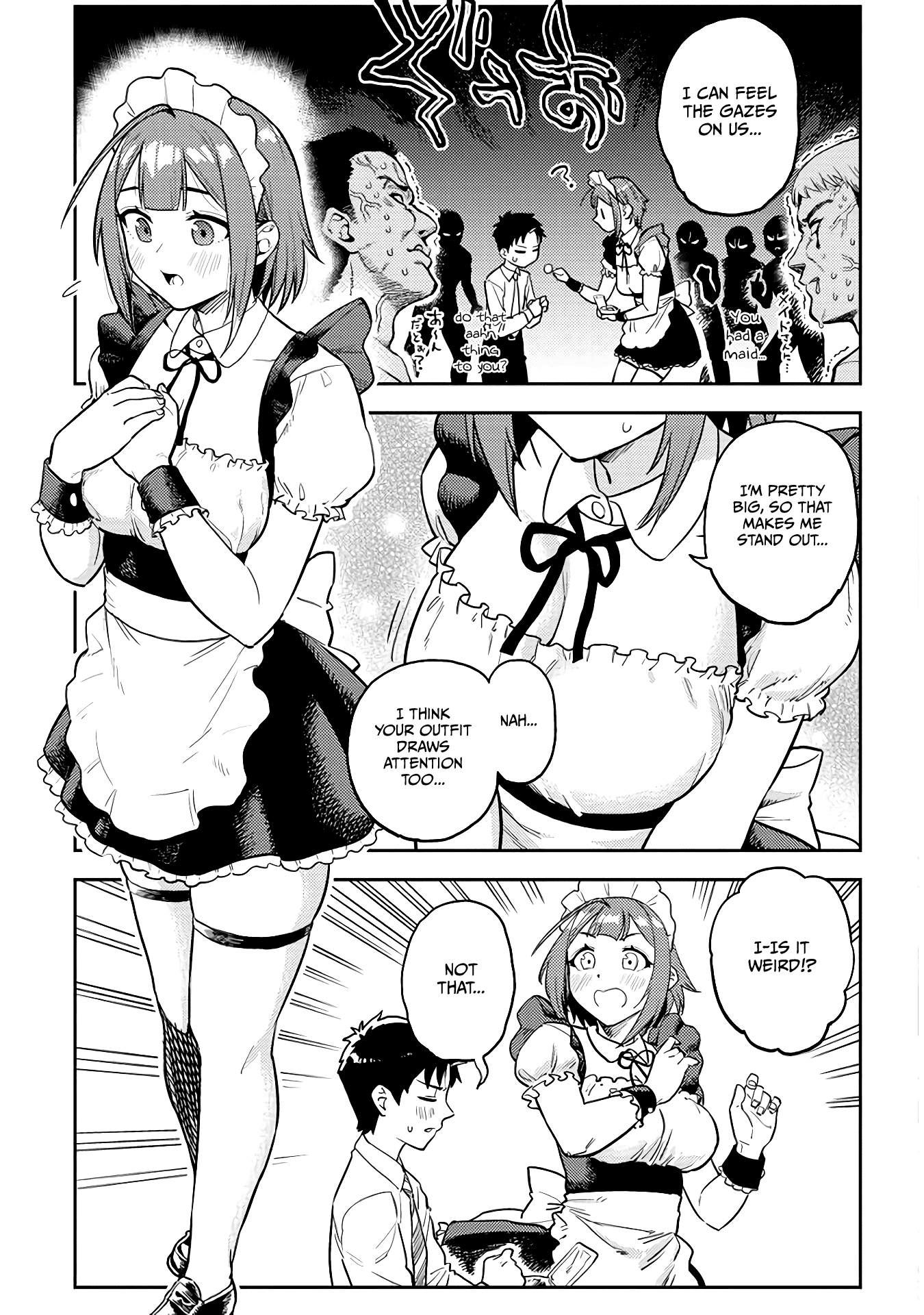 Do You like Big Juniors? Chapter 46 page 3 - Chapter 46