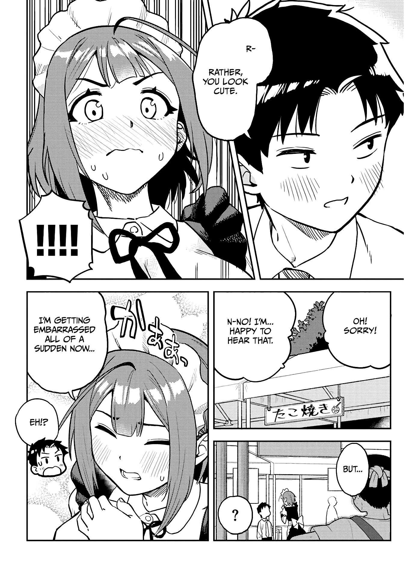 Do You like Big Juniors? Chapter 46 page 4 - Chapter 46