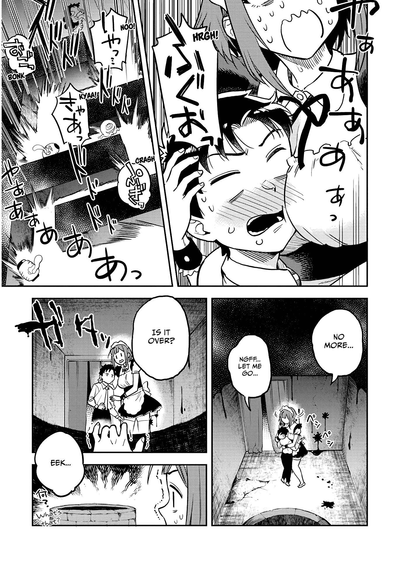 Do You like Big Juniors? Chapter 46 page 7 - Chapter 46