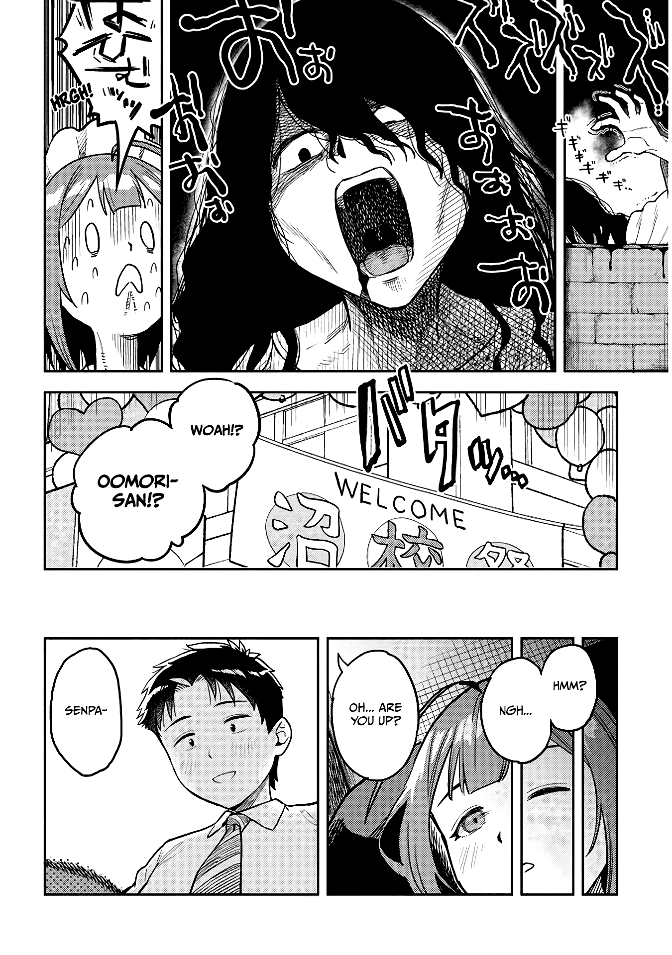 Do You like Big Juniors? Chapter 46 page 8 - Chapter 46