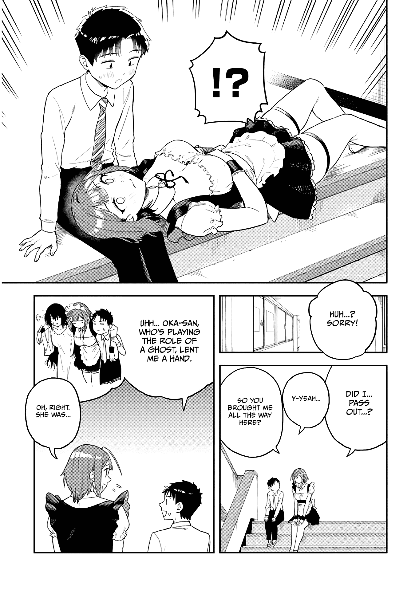 Do You like Big Juniors? Chapter 46 page 9 - Chapter 46