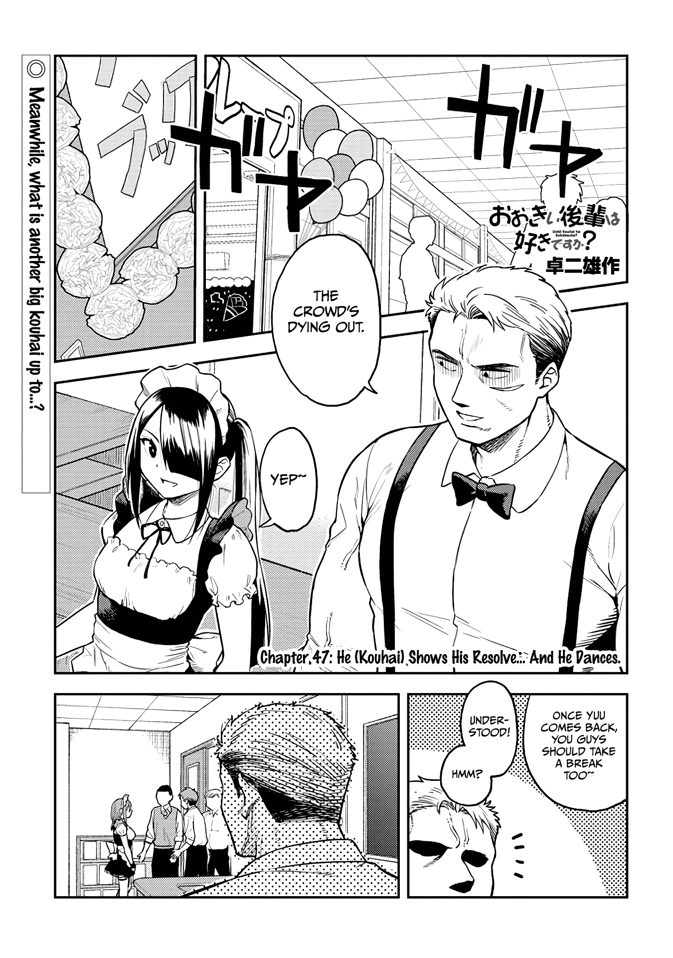 Do You like Big Juniors? Chapter 47 page 1 - Chapter 47: He (Kouhai) Shows His Resolve... And He Dances.