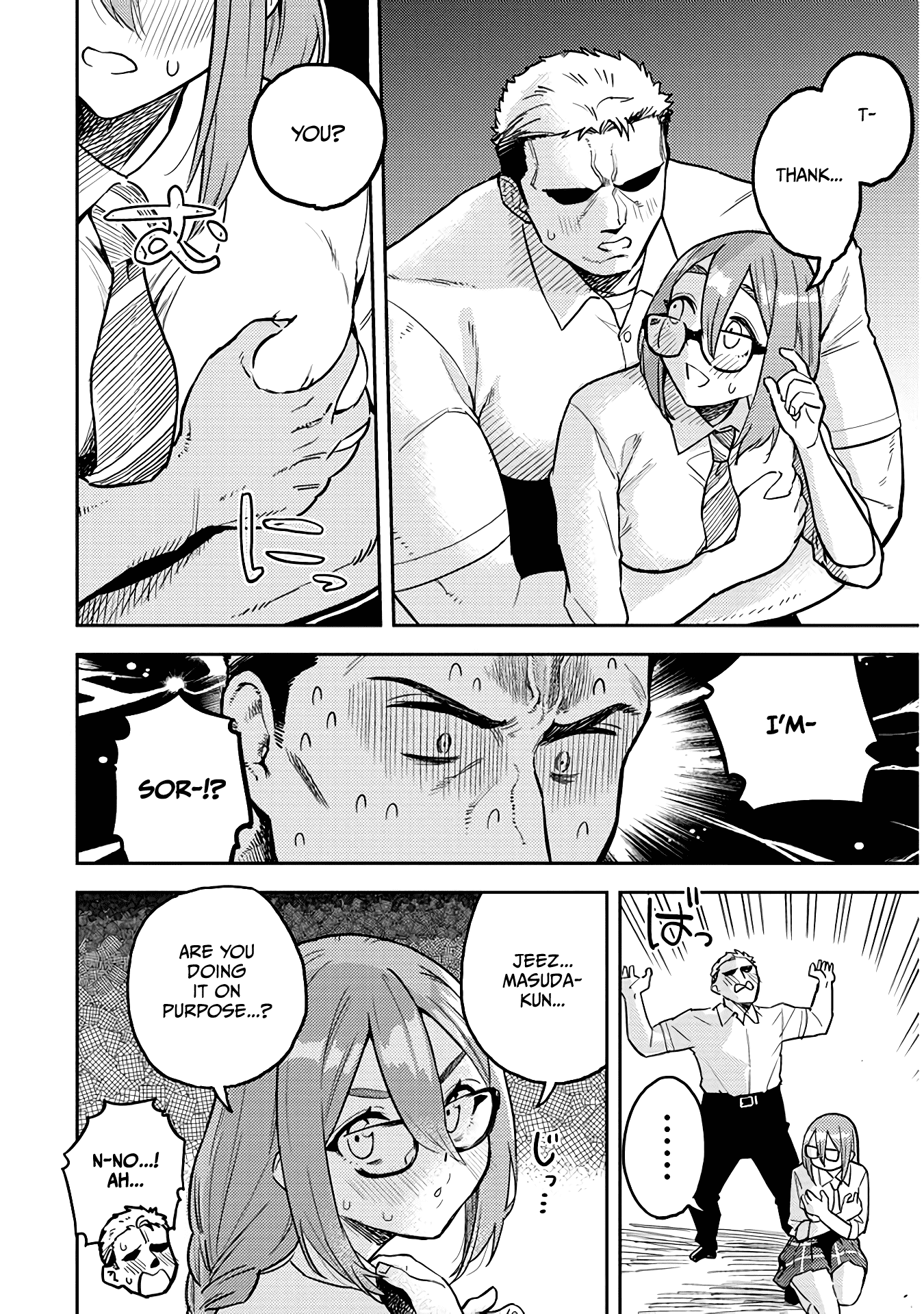 Do You like Big Juniors? Chapter 47 page 10 - Chapter 47: He (Kouhai) Shows His Resolve... And He Dances.