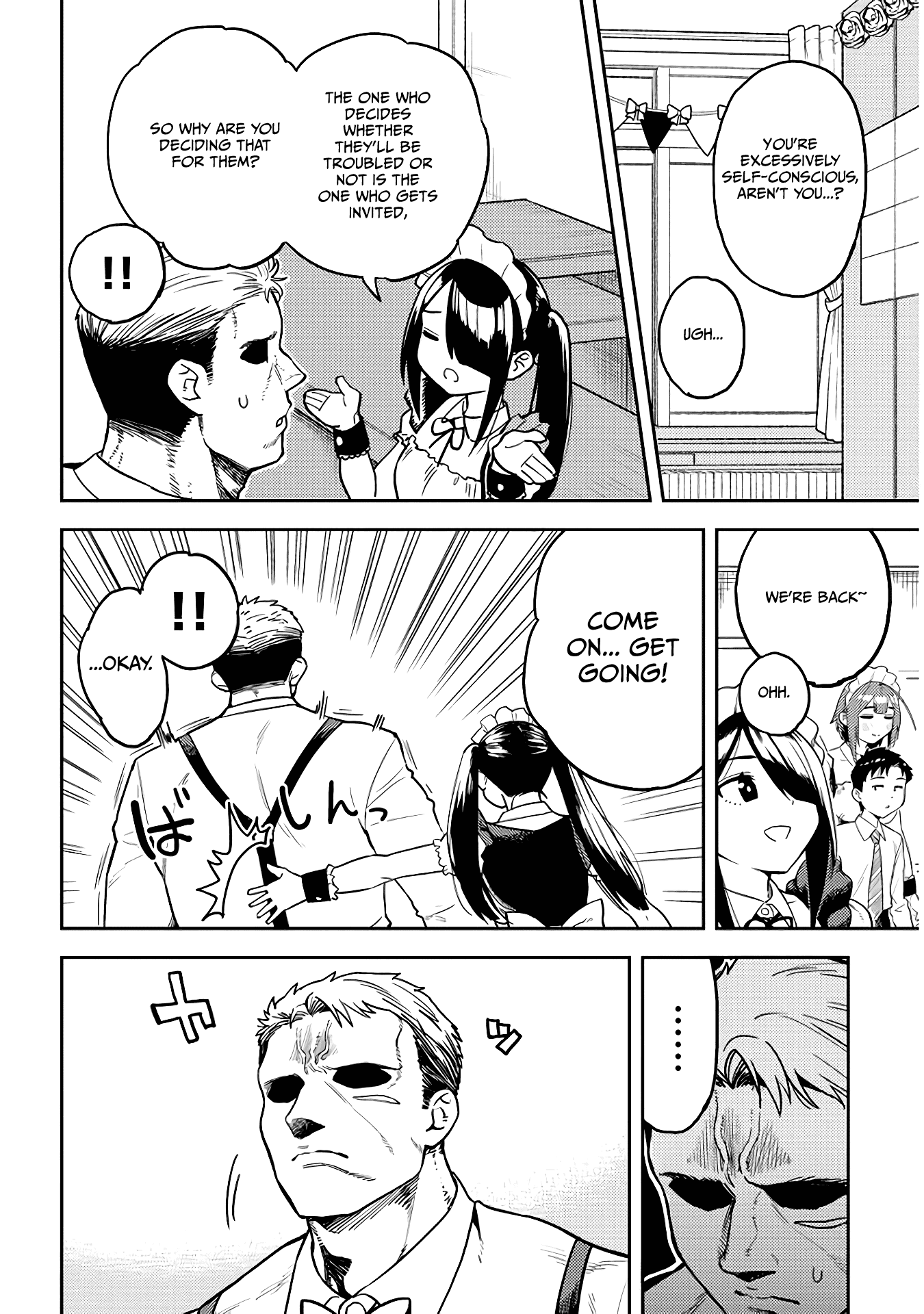 Do You like Big Juniors? Chapter 47 page 4 - Chapter 47: He (Kouhai) Shows His Resolve... And He Dances.