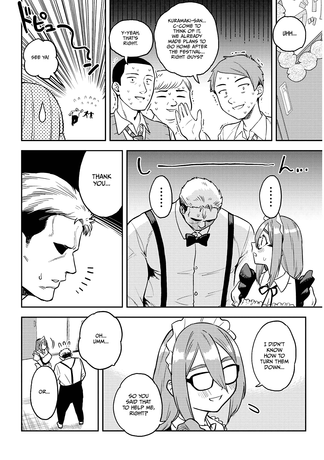 Do You like Big Juniors? Chapter 47 page 6 - Chapter 47: He (Kouhai) Shows His Resolve... And He Dances.