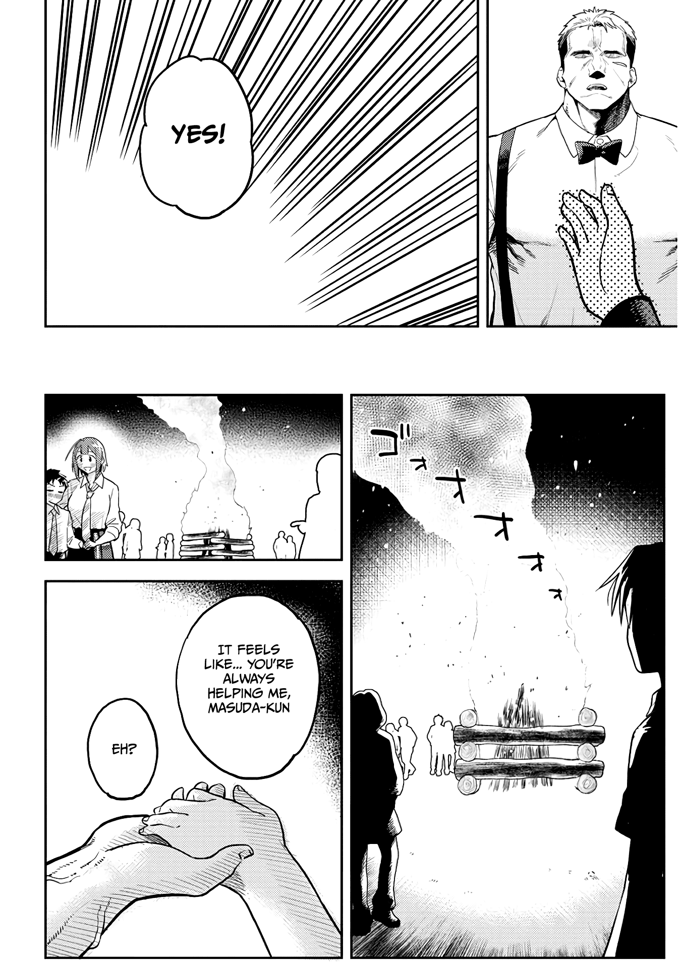 Do You like Big Juniors? Chapter 47 page 8 - Chapter 47: He (Kouhai) Shows His Resolve... And He Dances.