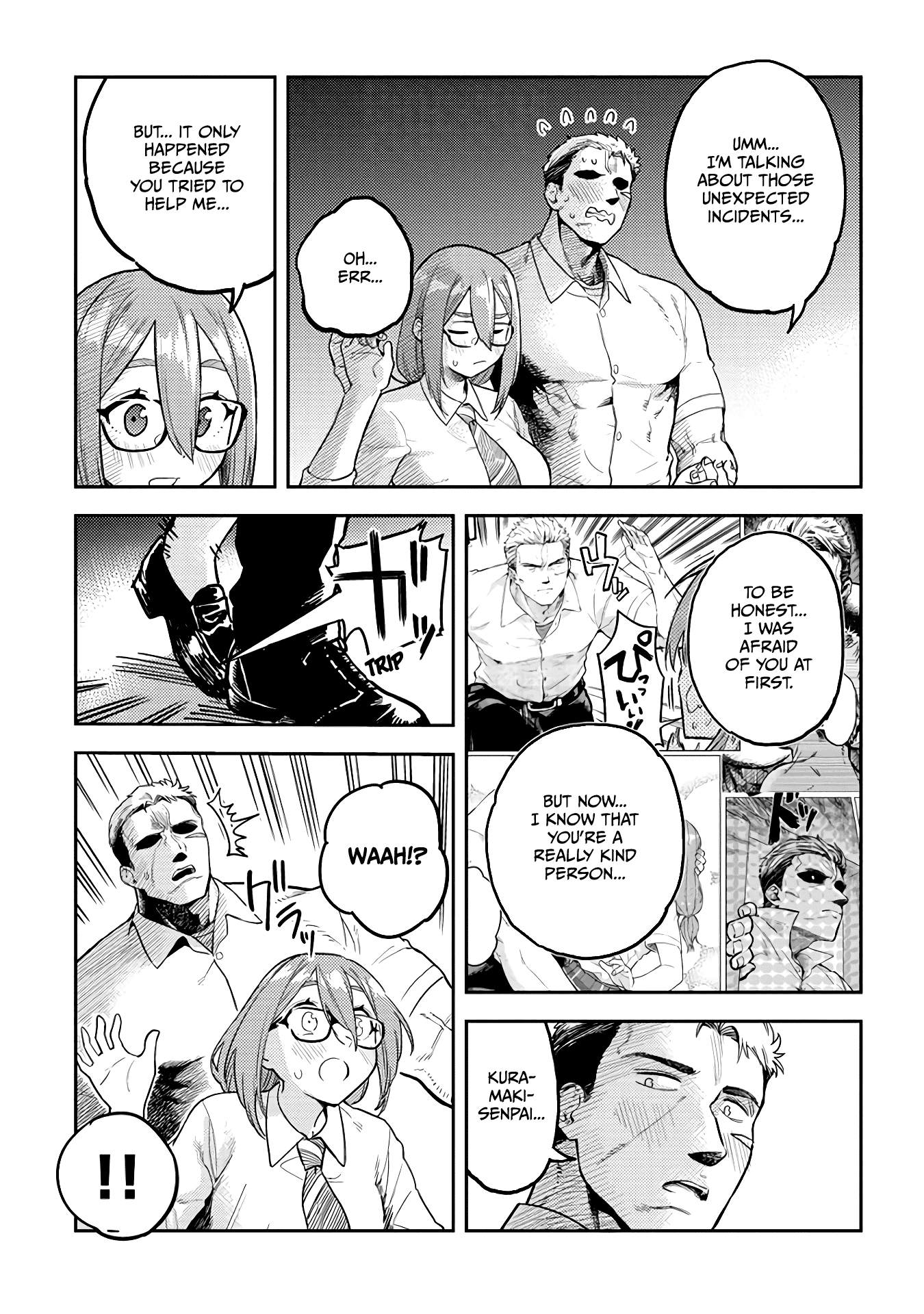 Do You like Big Juniors? Chapter 47 page 9 - Chapter 47: He (Kouhai) Shows His Resolve... And He Dances.
