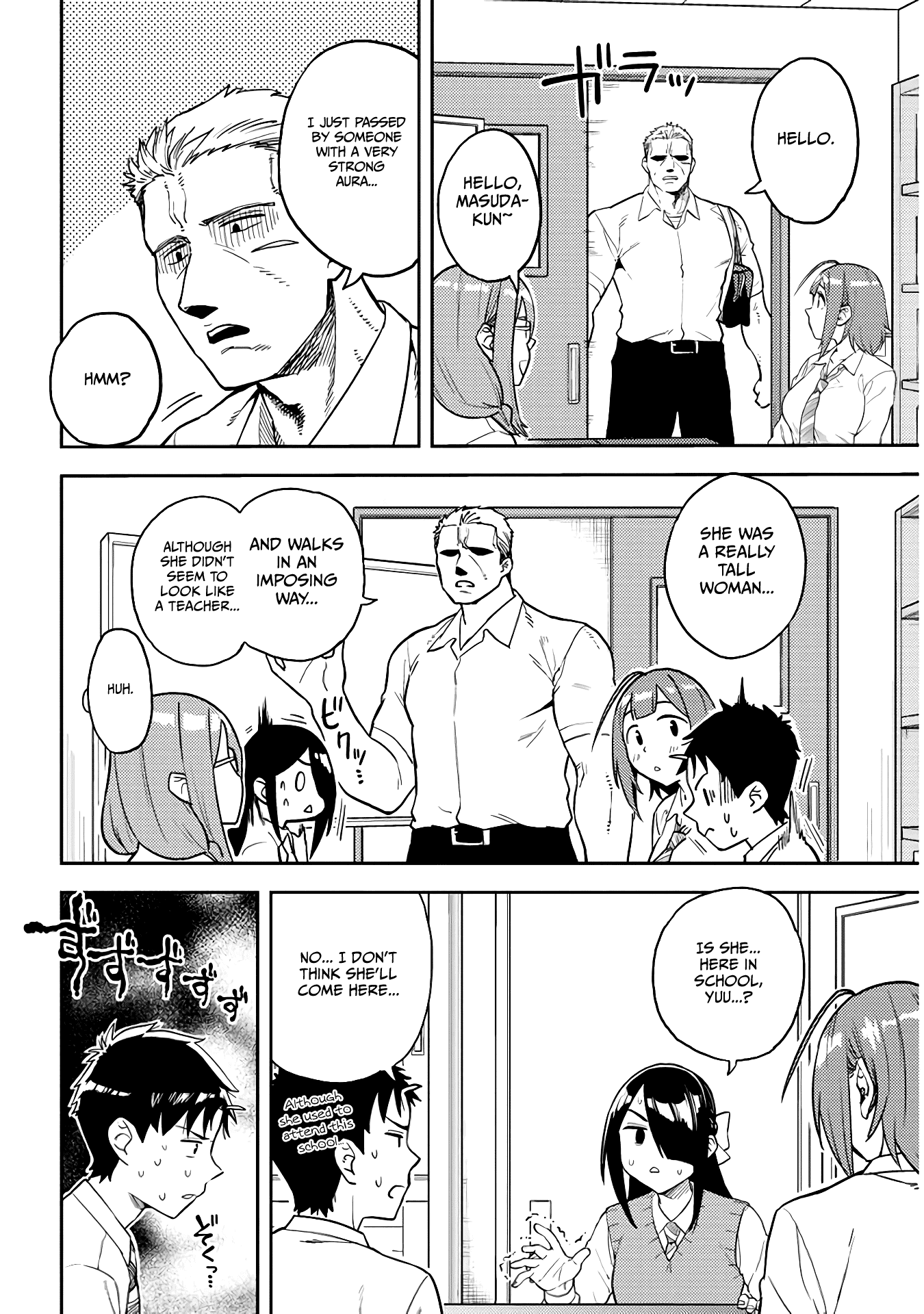 Do You like Big Juniors? Chapter 48 page 4 - Chapter 48: And the Cast Assembles... Which Troubled Her (Kouhai).