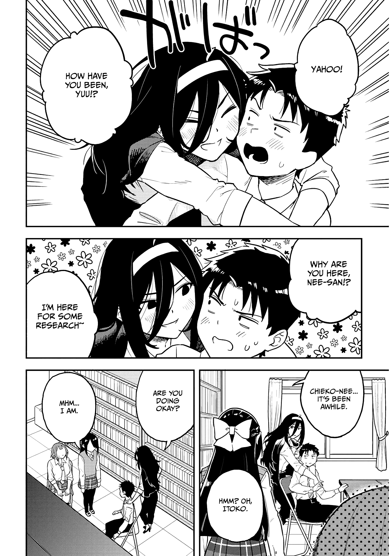 Do You like Big Juniors? Chapter 48 page 6 - Chapter 48: And the Cast Assembles... Which Troubled Her (Kouhai).