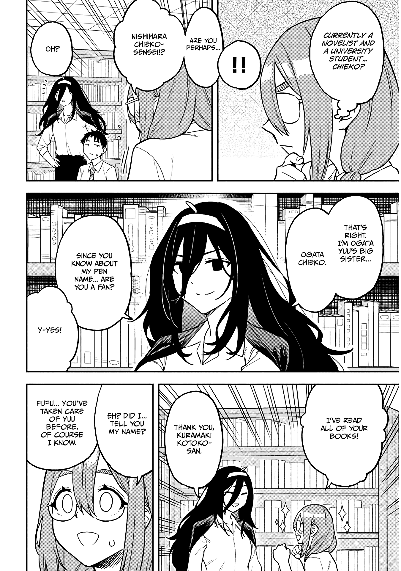 Do You like Big Juniors? Chapter 48 page 8 - Chapter 48: And the Cast Assembles... Which Troubled Her (Kouhai).