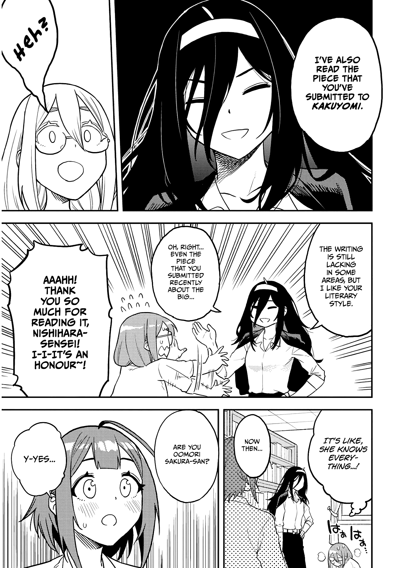 Do You like Big Juniors? Chapter 48 page 9 - Chapter 48: And the Cast Assembles... Which Troubled Her (Kouhai).