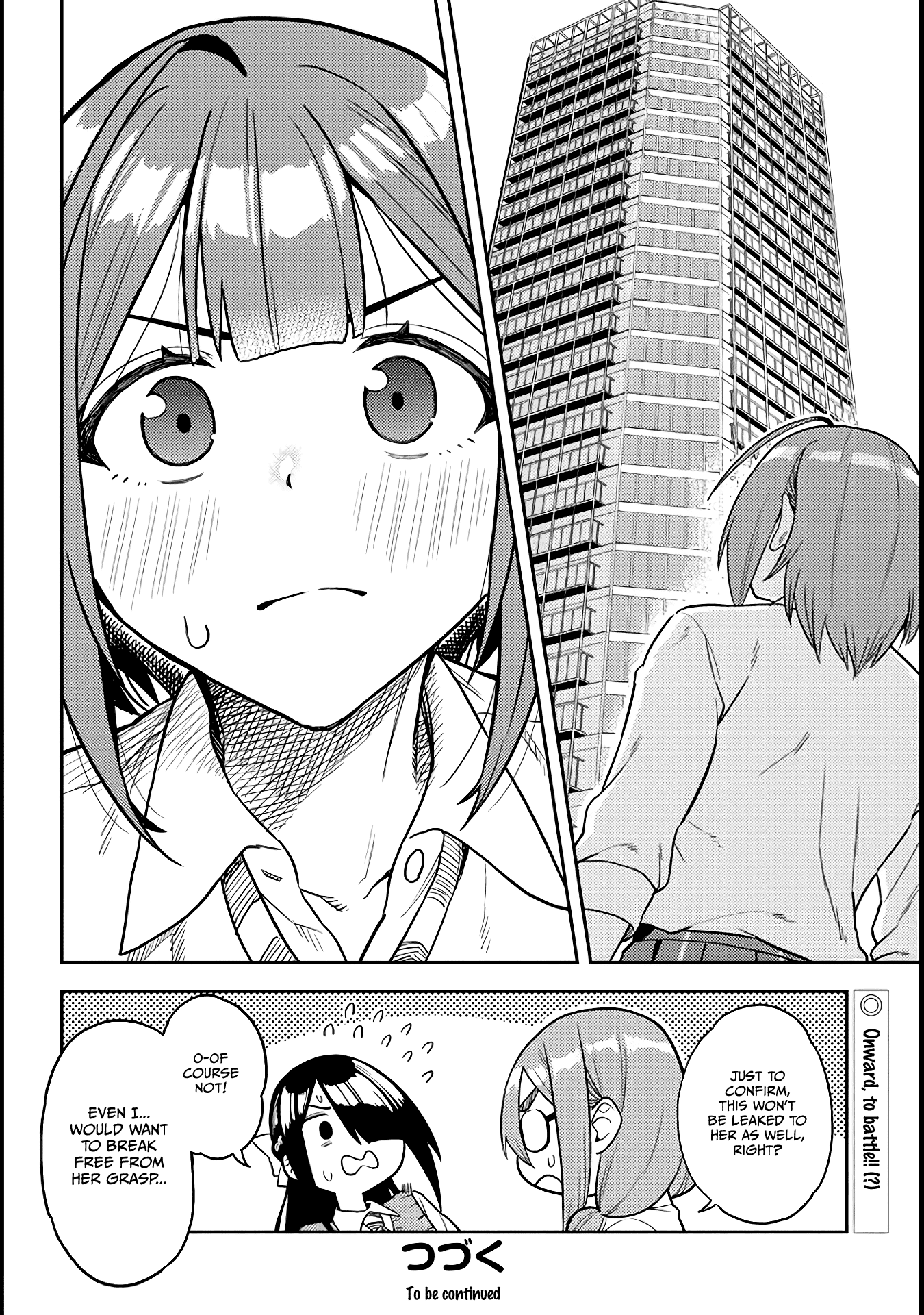 Do You like Big Juniors? Chapter 49 page 10 - Chapter 49: She (Kouhai) Accepts His Worries and Confusion.