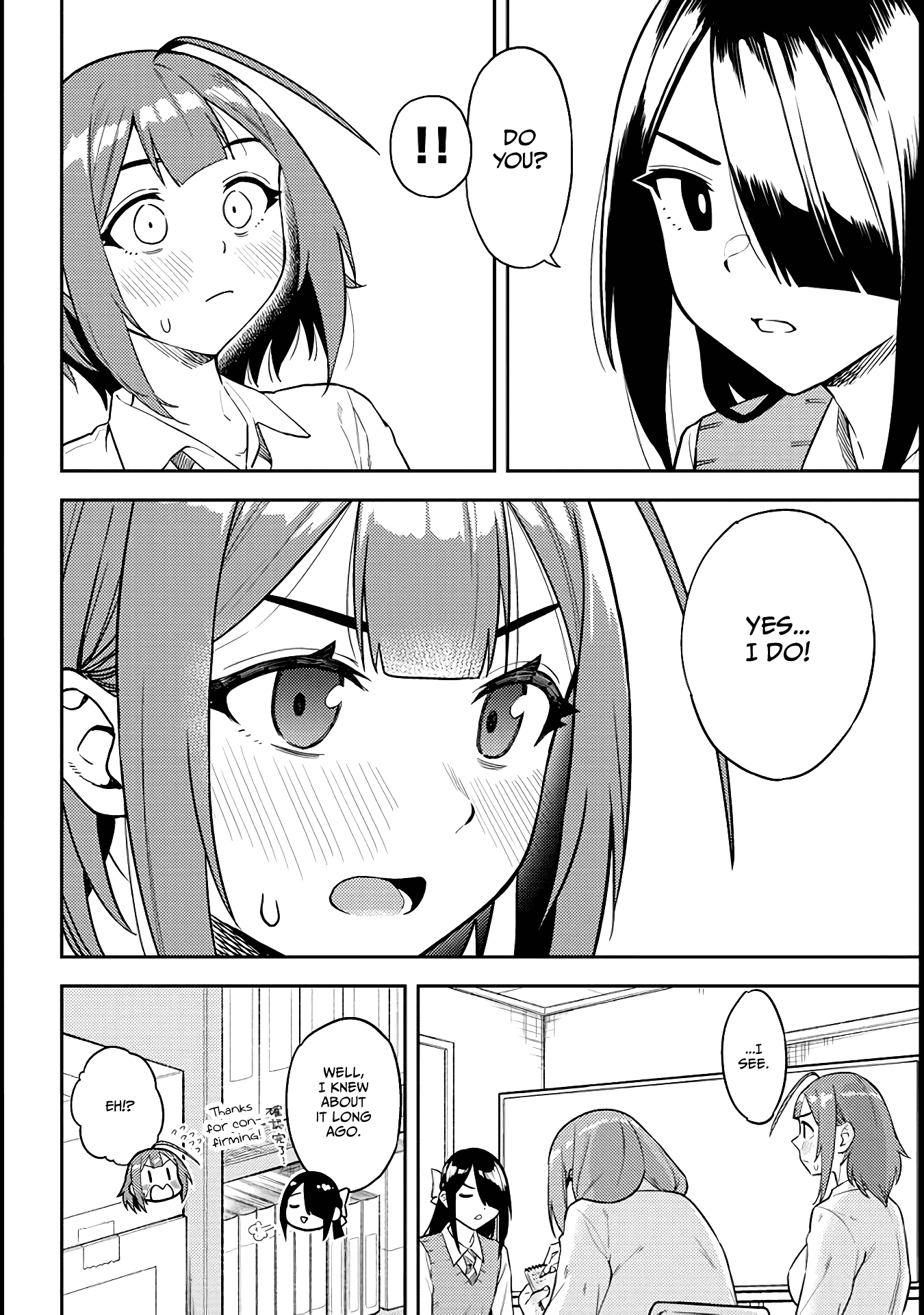 Do You like Big Juniors? Chapter 49 page 4 - Chapter 49: She (Kouhai) Accepts His Worries and Confusion.