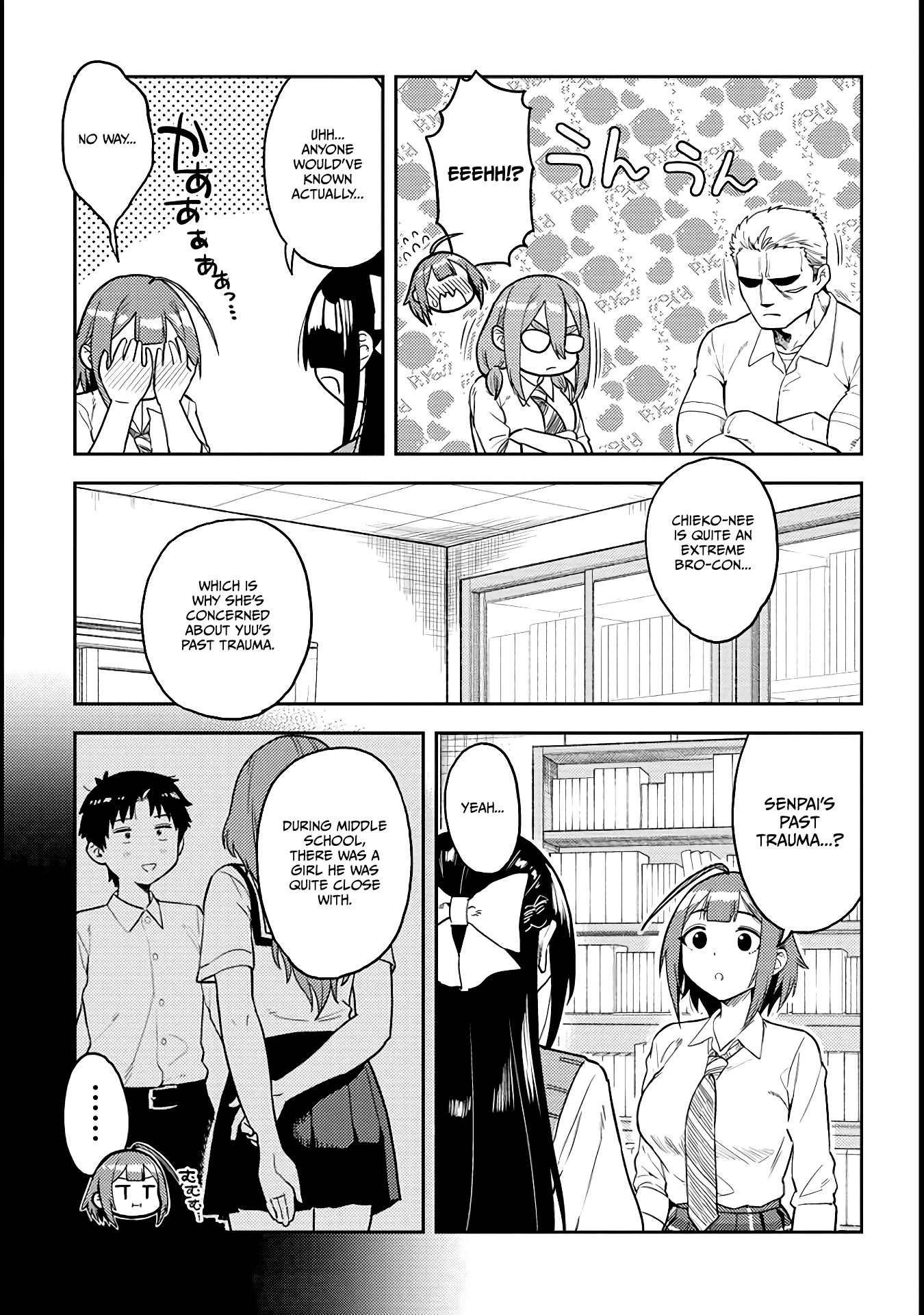 Do You like Big Juniors? Chapter 49 page 5 - Chapter 49: She (Kouhai) Accepts His Worries and Confusion.