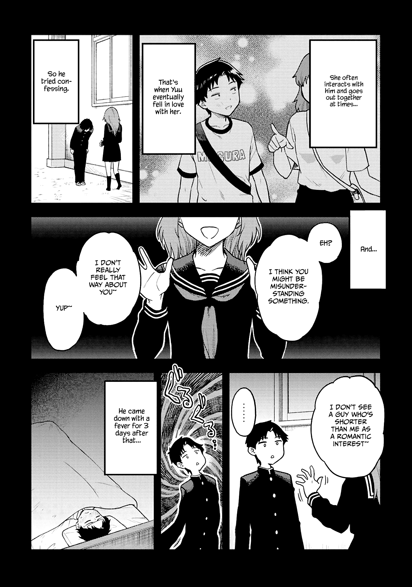 Do You like Big Juniors? Chapter 49 page 6 - Chapter 49: She (Kouhai) Accepts His Worries and Confusion.