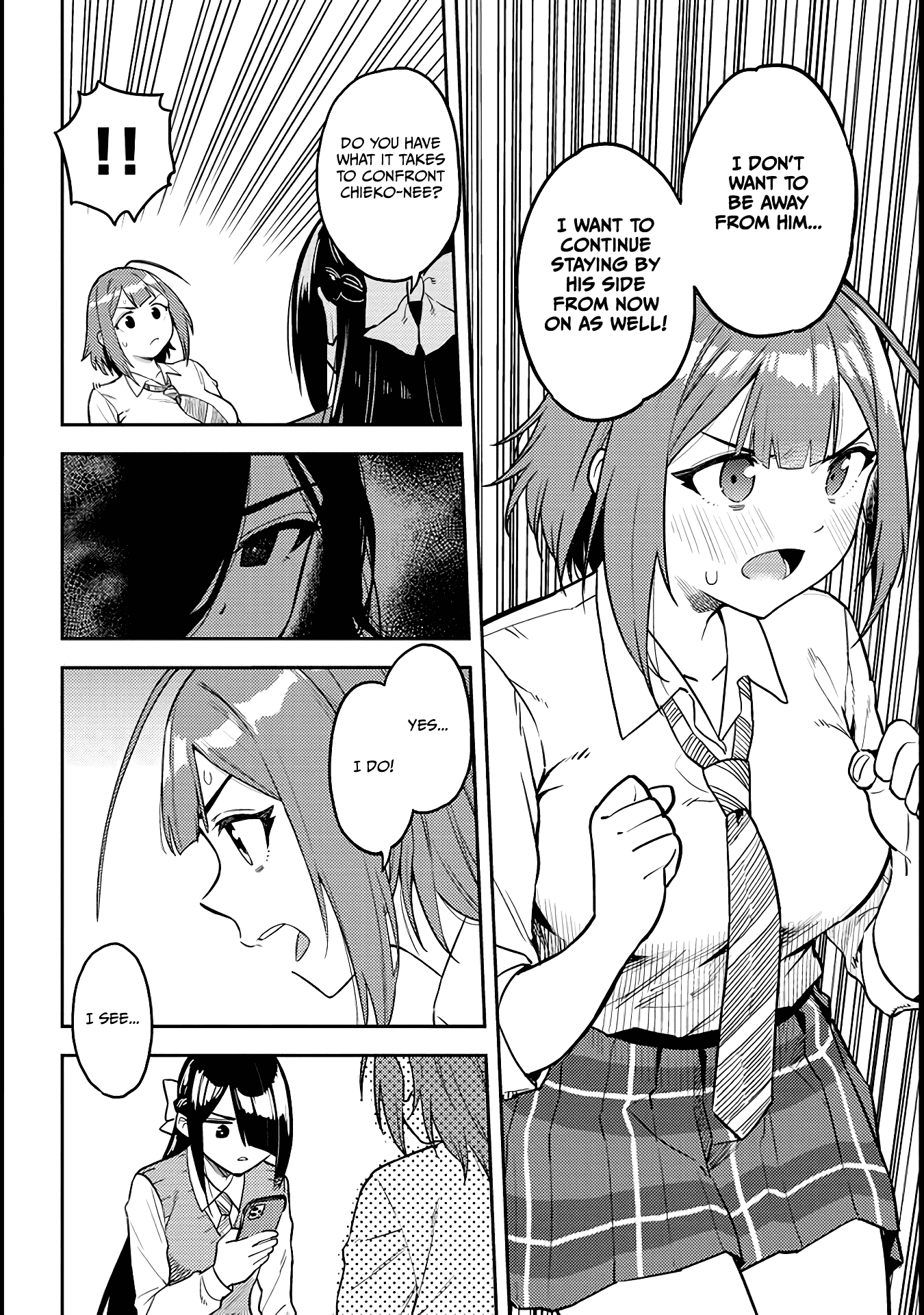 Do You like Big Juniors? Chapter 49 page 8 - Chapter 49: She (Kouhai) Accepts His Worries and Confusion.