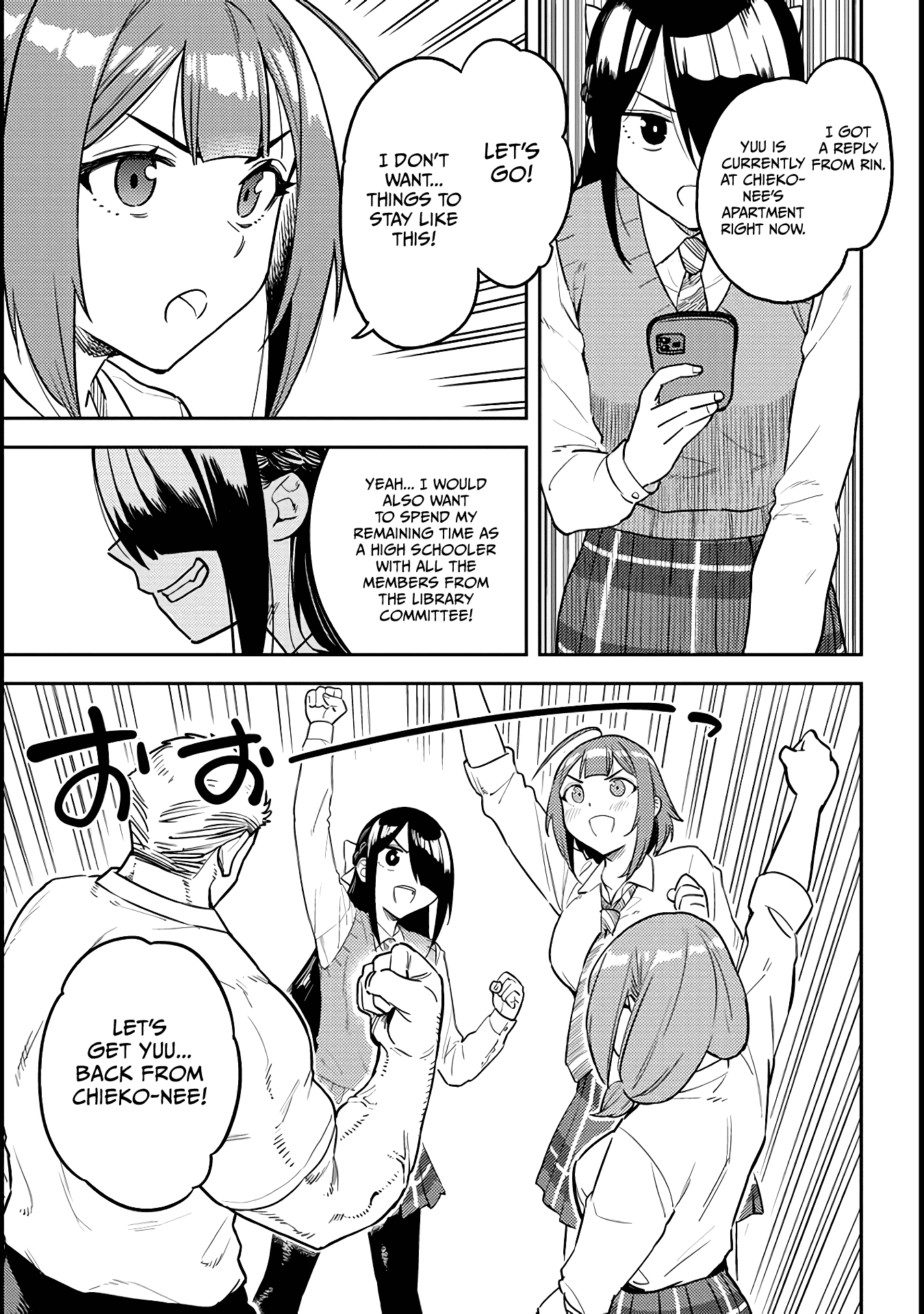 Do You like Big Juniors? Chapter 49 page 9 - Chapter 49: She (Kouhai) Accepts His Worries and Confusion.