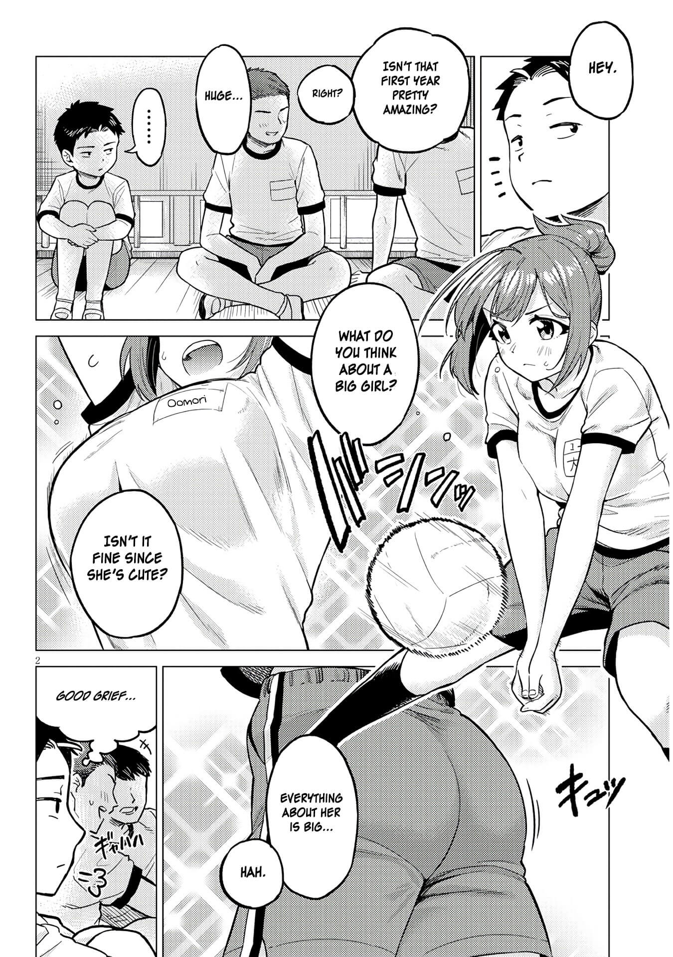 Do You like Big Juniors? Chapter 5 page 2 - Chapter 5: The Girl (Kouhai) Has Surprisingly Weak Defence.