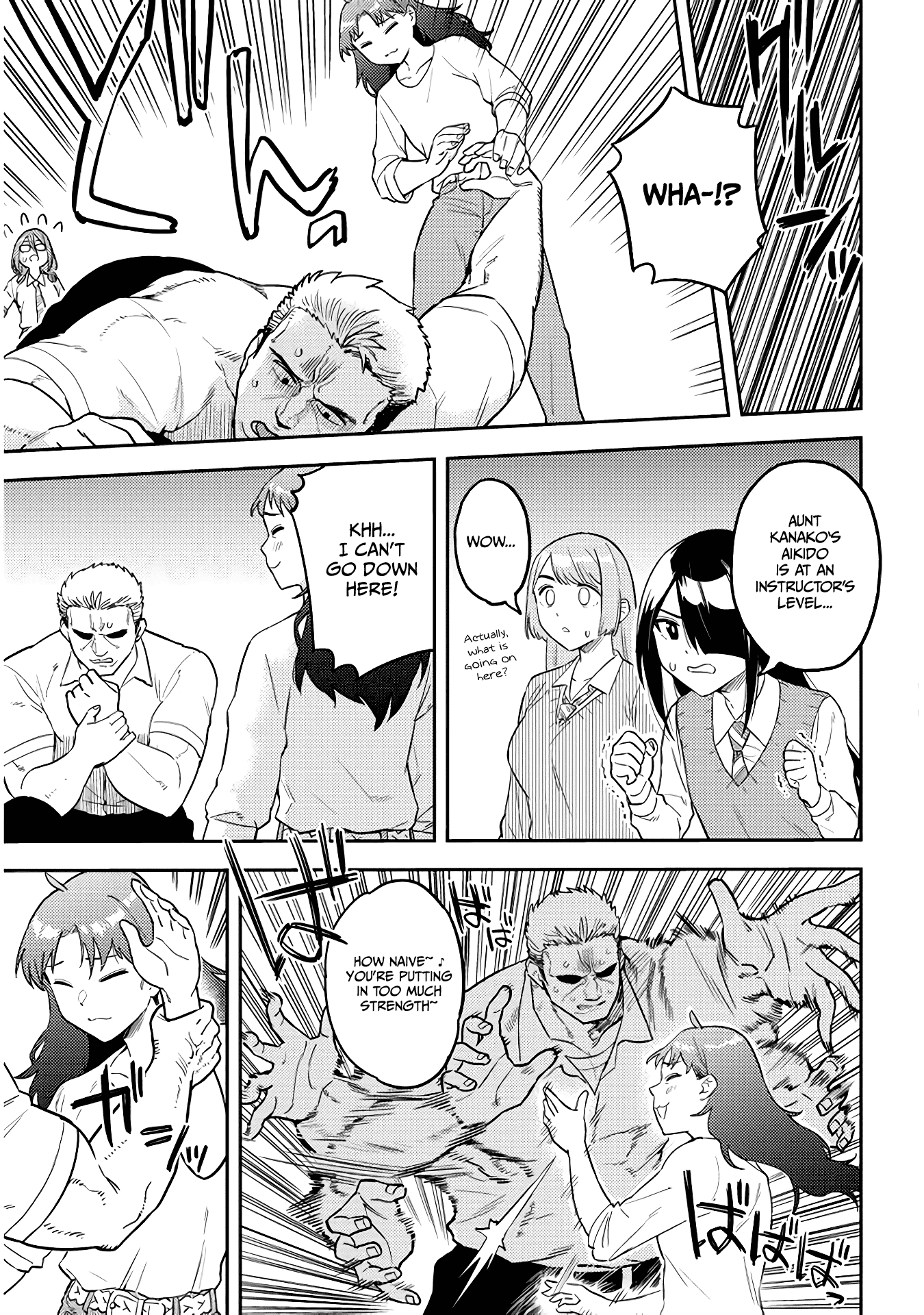 Do You like Big Juniors? Chapter 50 page 7 - Chapter 50: The Girl (Kouhai) Goes Against the Unreasonable Demand