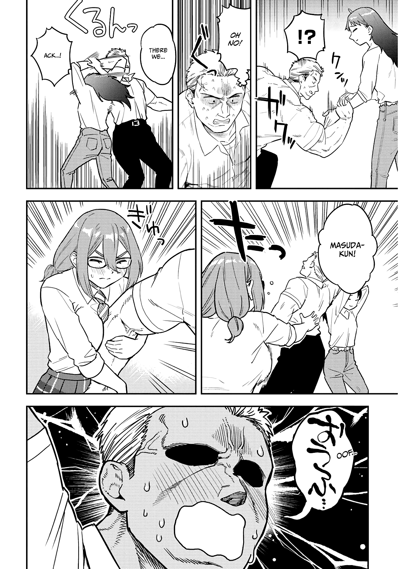 Do You like Big Juniors? Chapter 50 page 8 - Chapter 50: The Girl (Kouhai) Goes Against the Unreasonable Demand