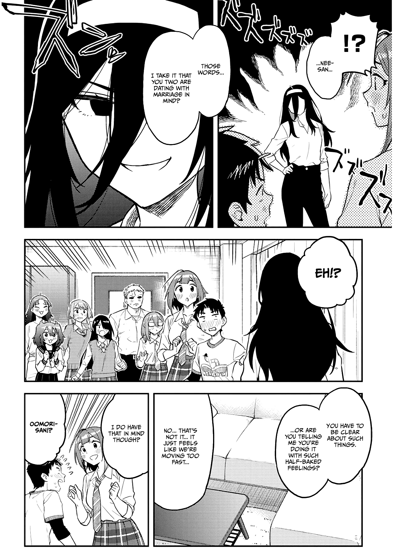 Do You like Big Juniors? Chapter 51 page 12 - Chapter 51: Resist! Your Future is with Big (Kouhai)