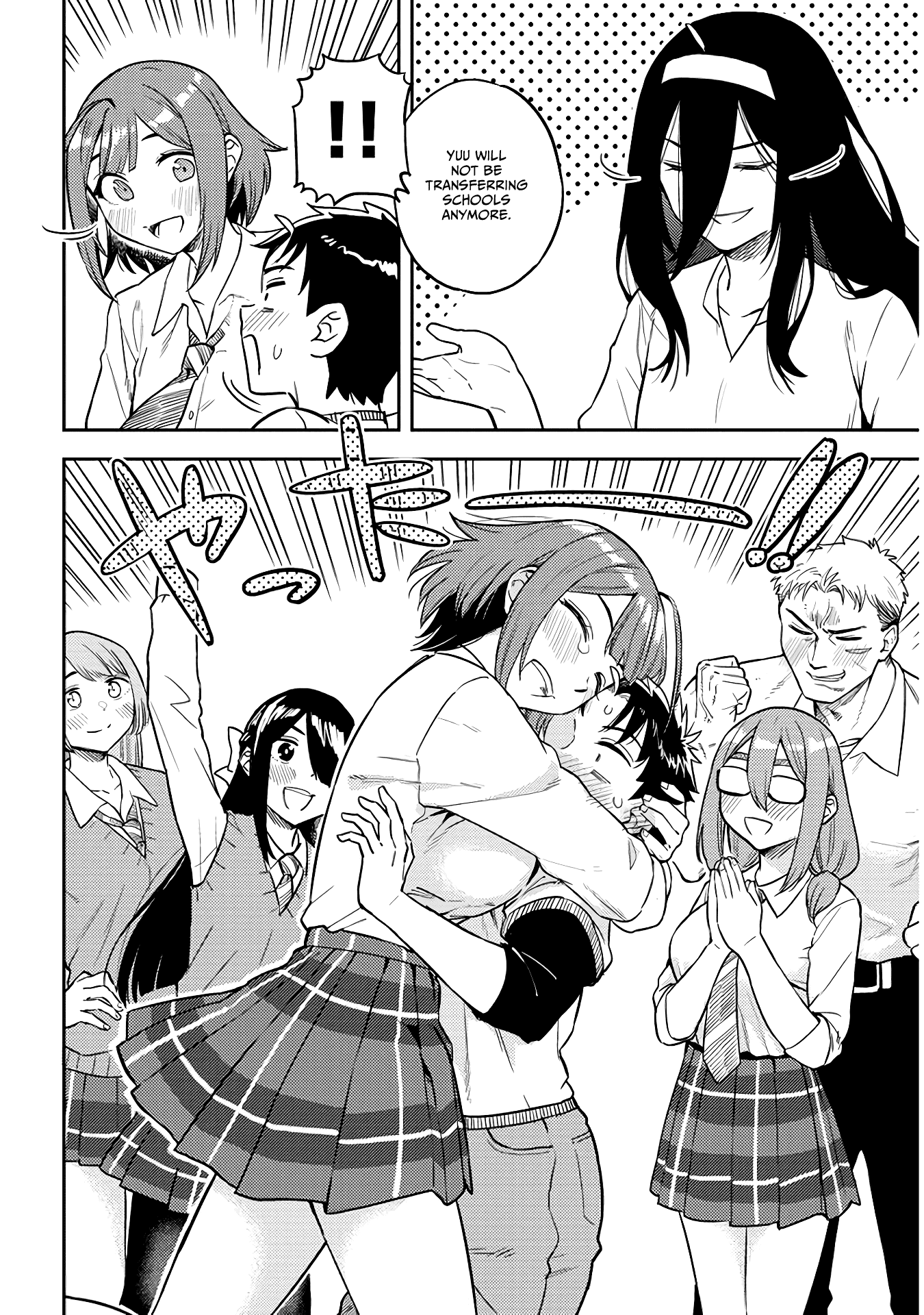 Do You like Big Juniors? Chapter 51 page 14 - Chapter 51: Resist! Your Future is with Big (Kouhai)