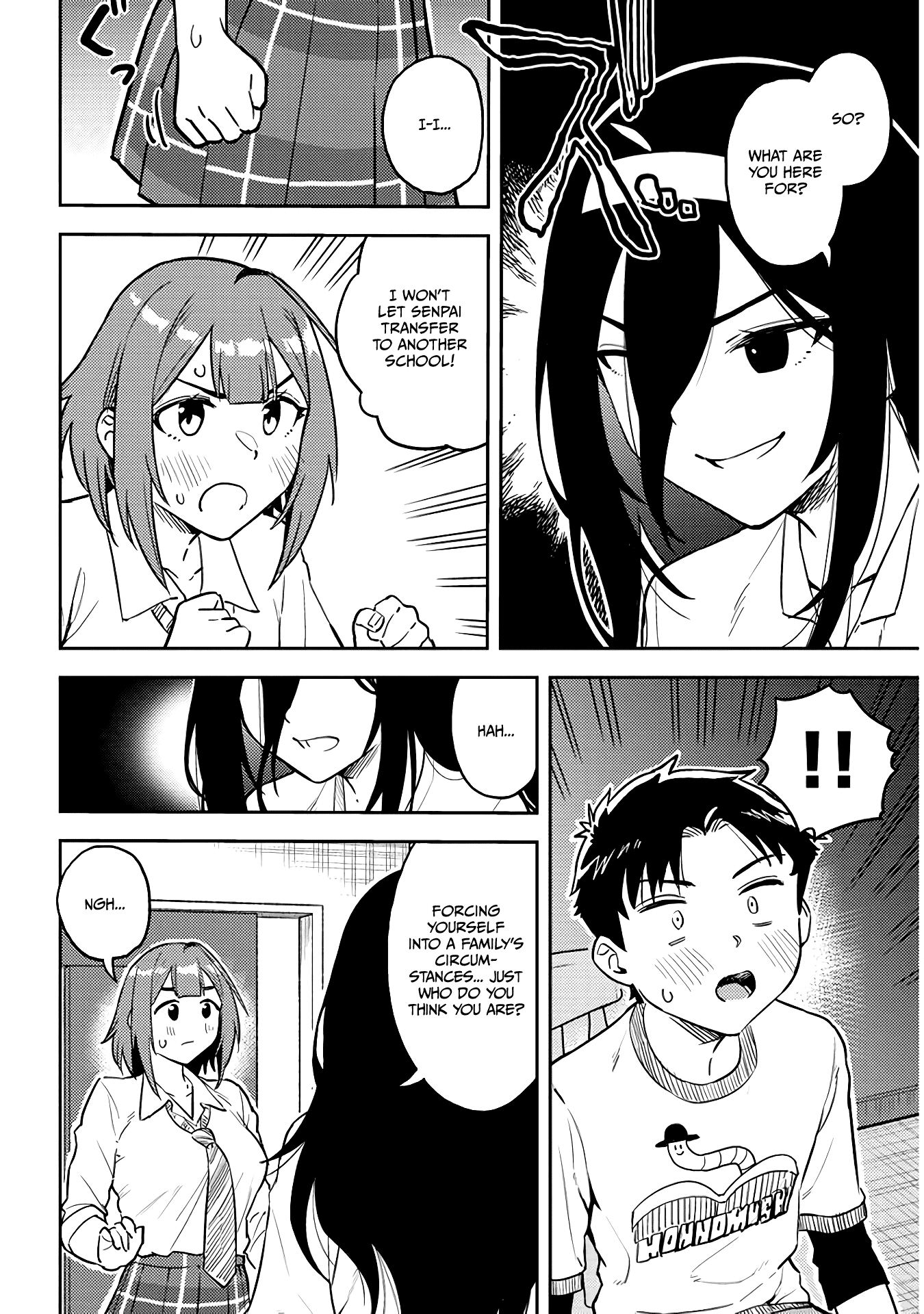 Do You like Big Juniors? Chapter 51 page 2 - Chapter 51: Resist! Your Future is with Big (Kouhai)
