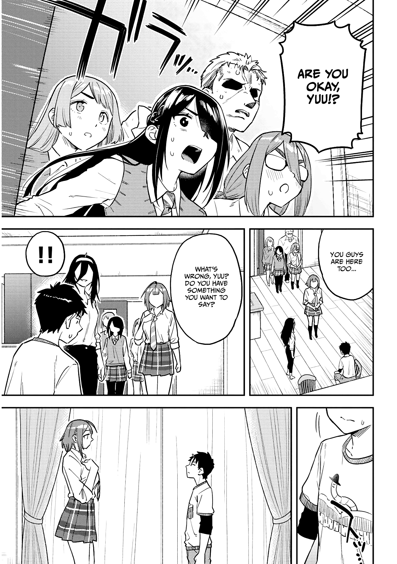 Do You like Big Juniors? Chapter 51 page 7 - Chapter 51: Resist! Your Future is with Big (Kouhai)