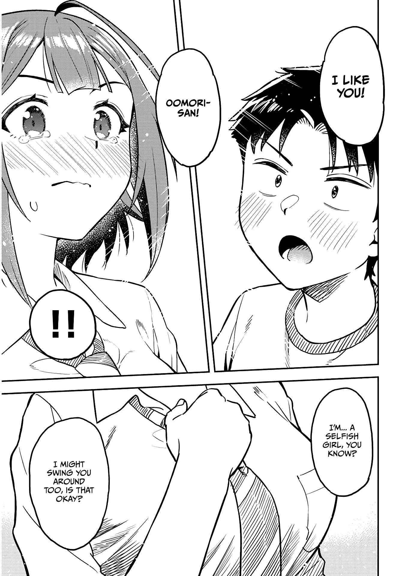 Do You like Big Juniors? Chapter 51 page 9 - Chapter 51: Resist! Your Future is with Big (Kouhai)