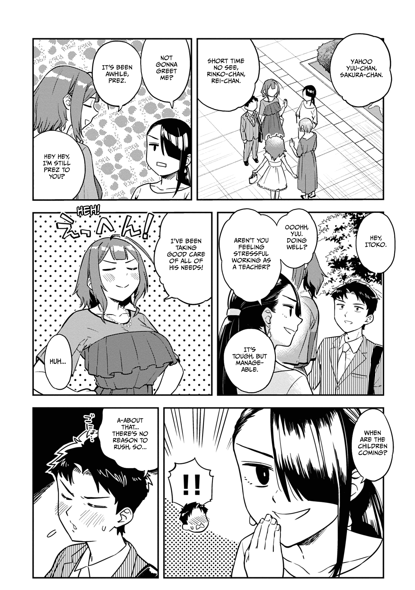 Do You like Big Juniors? Chapter 52.5 page 10 - Chapter 52.5: The Big (Kouhai) Also Receives a Happy End