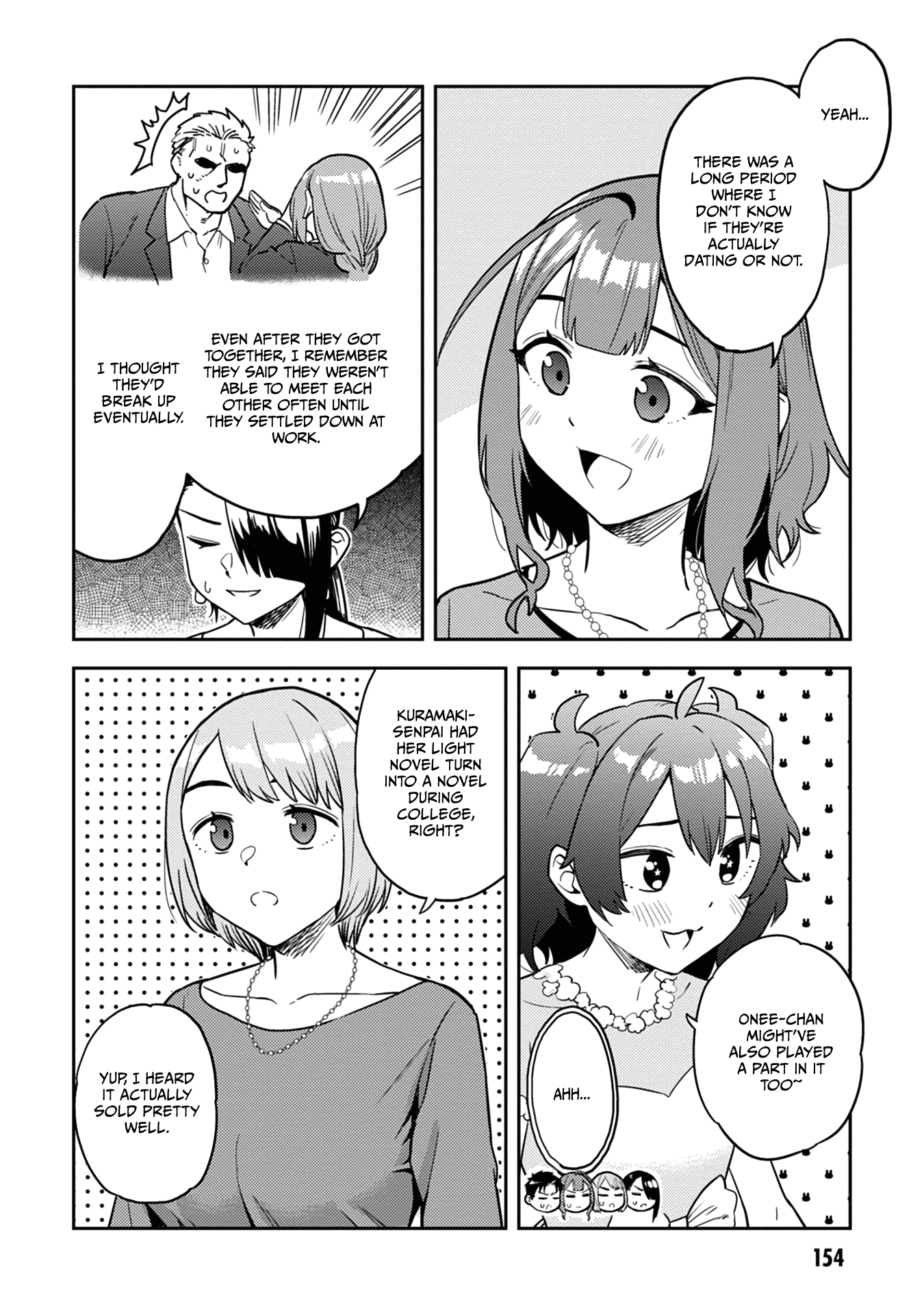 Do You like Big Juniors? Chapter 52.5 page 12 - Chapter 52.5: The Big (Kouhai) Also Receives a Happy End